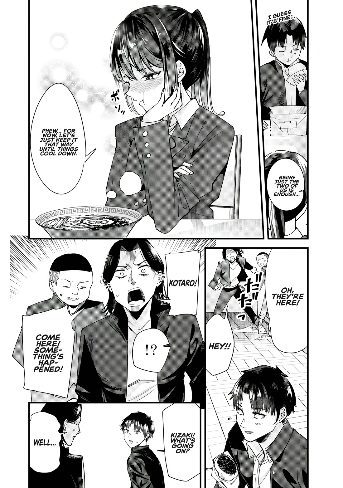 When Trying to Get Back at the Hometown Bullies, Another Battle Began Chapter 62.1 page 8 - Chapter 62.1: The Battle of Interrogation Begins