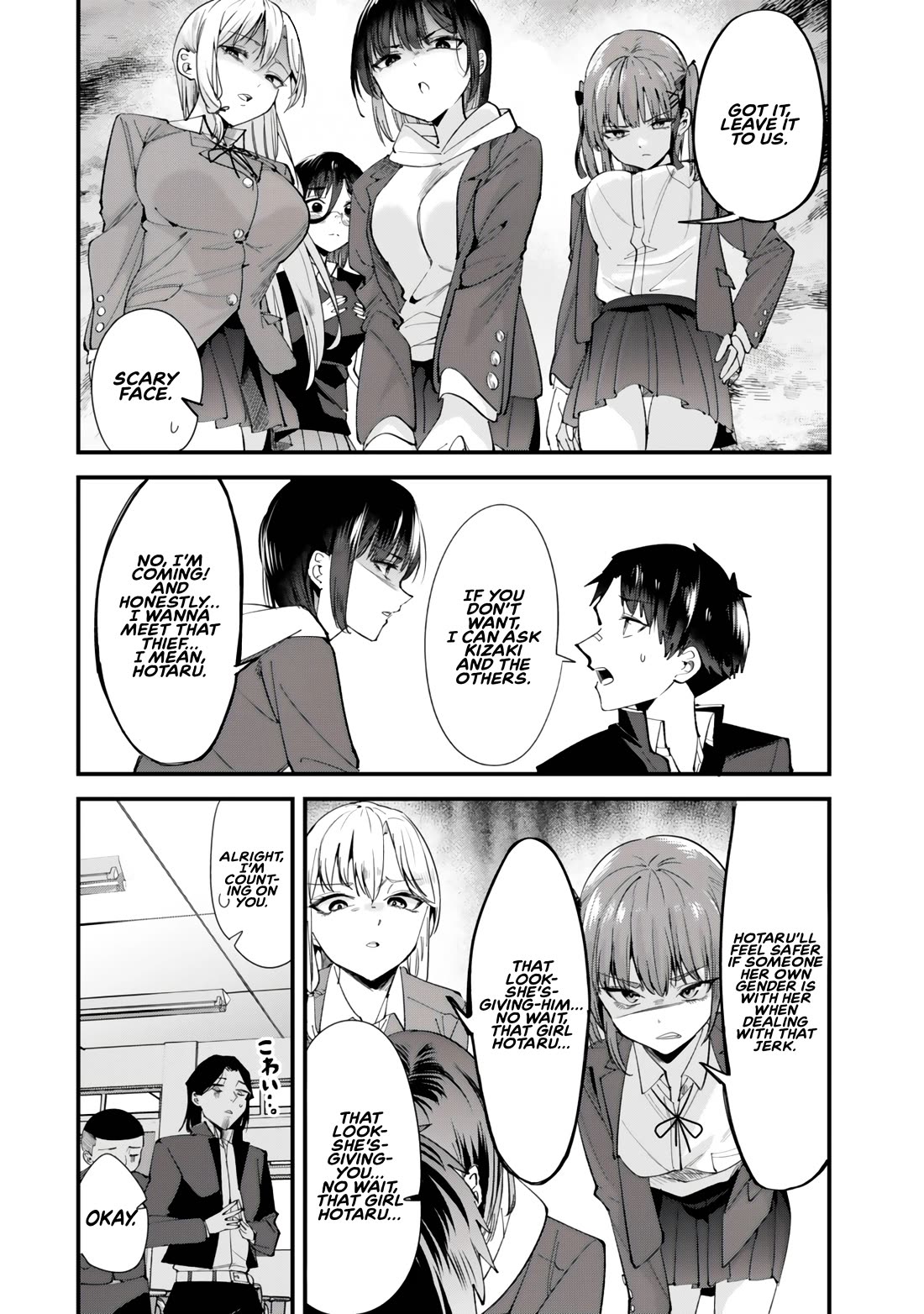 When Trying to Get Back at the Hometown Bullies, Another Battle Began Chapter 63.1 page 2 - Chapter 63.1: The dance-off battle has begun