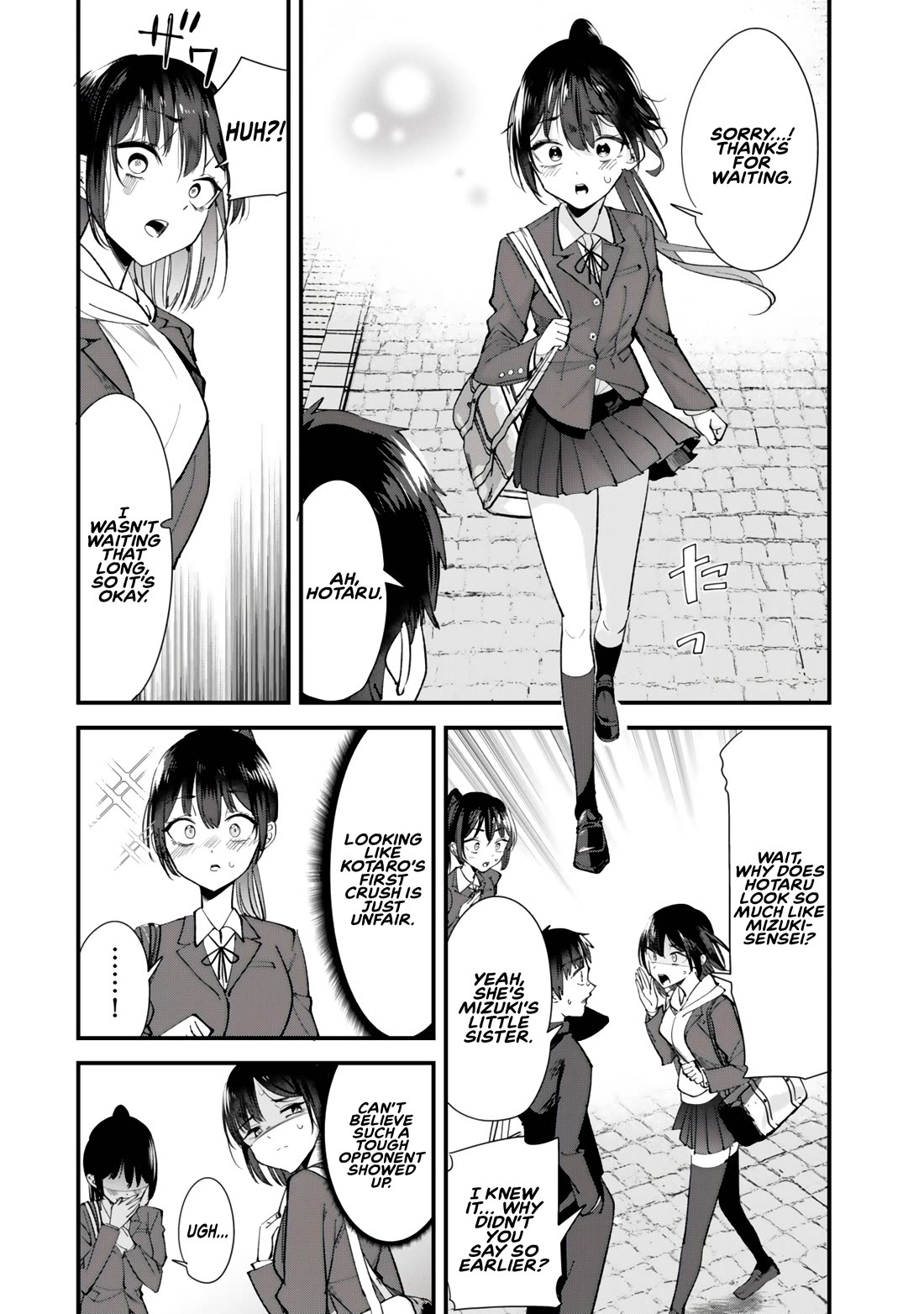 When Trying to Get Back at the Hometown Bullies, Another Battle Began Chapter 63.1 page 4 - Chapter 63.1: The dance-off battle has begun