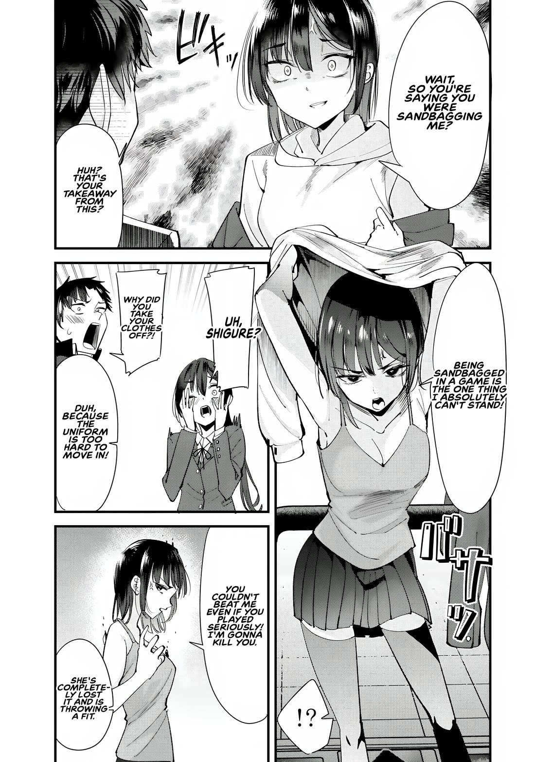 When Trying to Get Back at the Hometown Bullies, Another Battle Began Chapter 63.2 page 5 - Chapter 63.2: The dance-off battle has begun