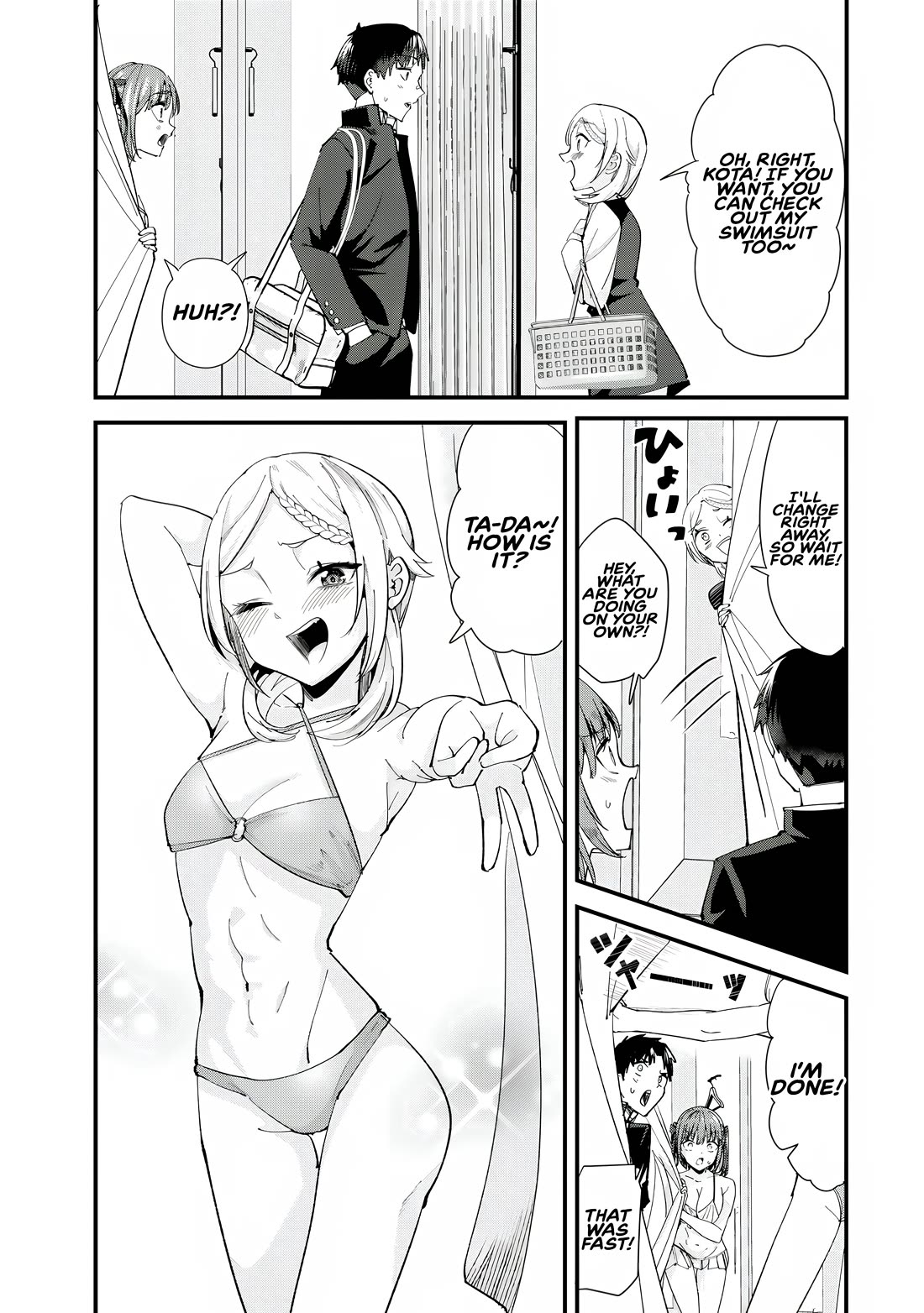 When Trying to Get Back at the Hometown Bullies, Another Battle Began Chapter 64.1 page 5 - Chapter 64.1: The Battle in the Fitting Room Begins