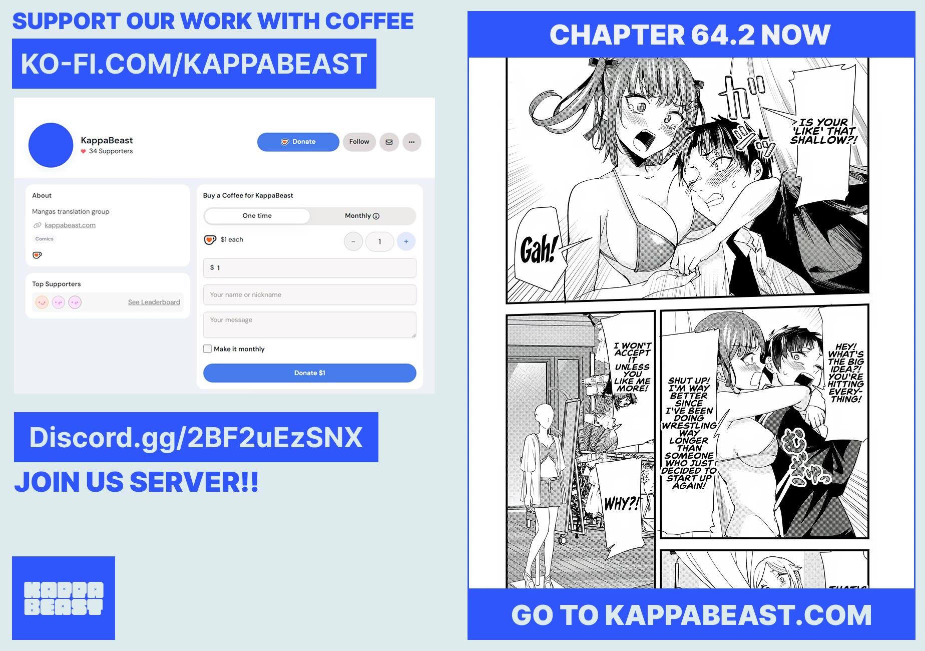 When Trying to Get Back at the Hometown Bullies, Another Battle Began Chapter 64.1 page 8 - Chapter 64.1: The Battle in the Fitting Room Begins