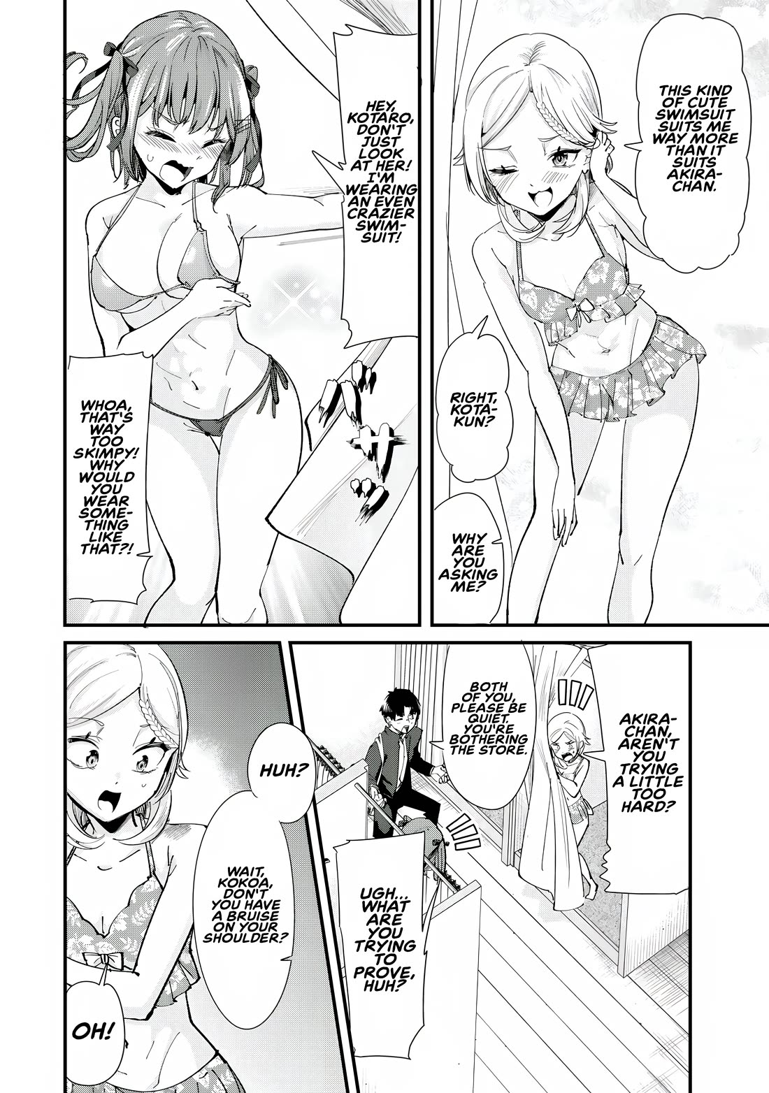 When Trying to Get Back at the Hometown Bullies, Another Battle Began Chapter 64.2 page 1 - Chapter 64.2: The Battle in the Fitting Room Begins
