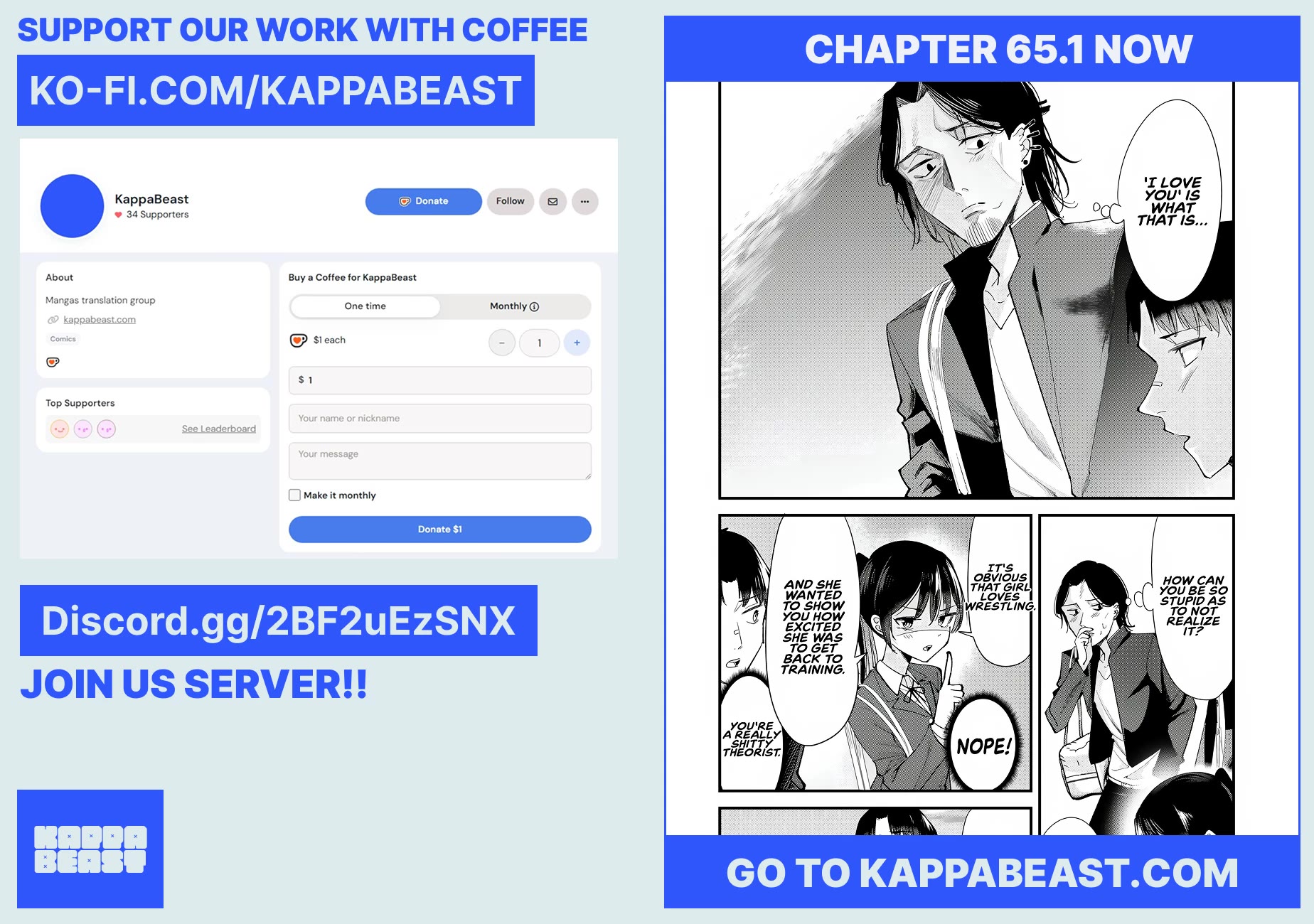 When Trying to Get Back at the Hometown Bullies, Another Battle Began Chapter 64.2 page 7 - Chapter 64.2: The Battle in the Fitting Room Begins