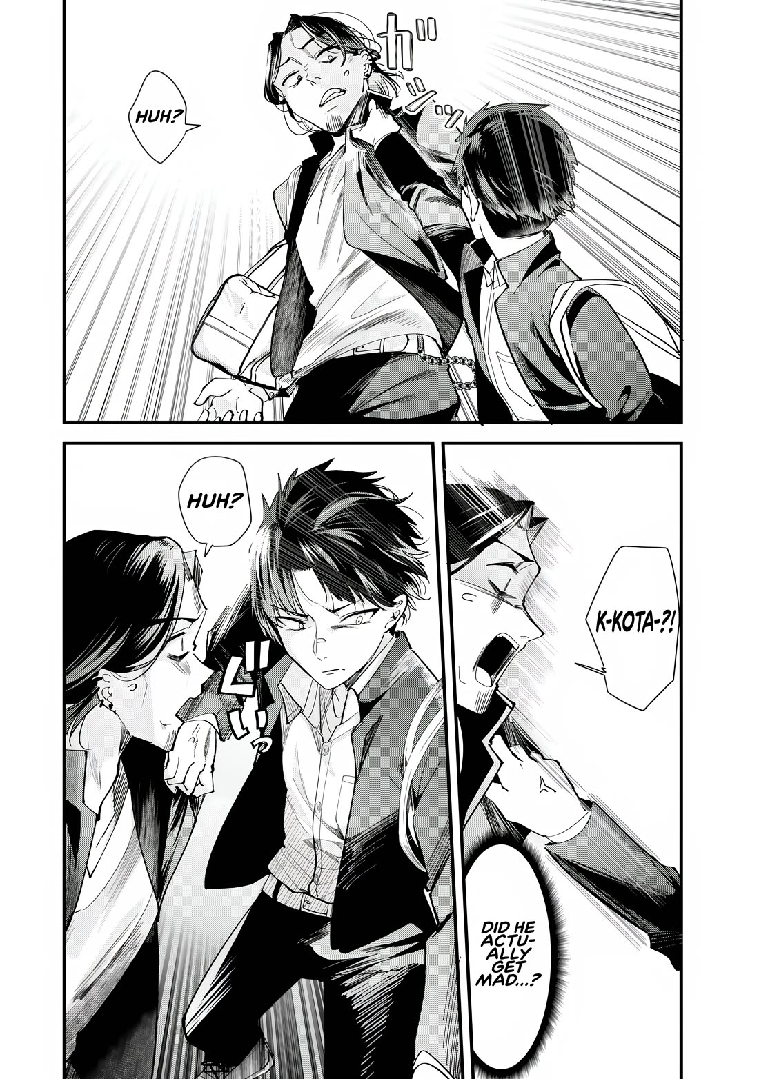 When Trying to Get Back at the Hometown Bullies, Another Battle Began Chapter 65.2 page 4 - Chapter 65.2: The Battle of the Landmines Begins