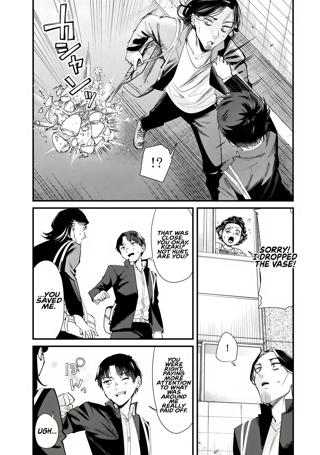 When Trying to Get Back at the Hometown Bullies, Another Battle Began Chapter 65.2 page 5 - Chapter 65.2: The Battle of the Landmines Begins