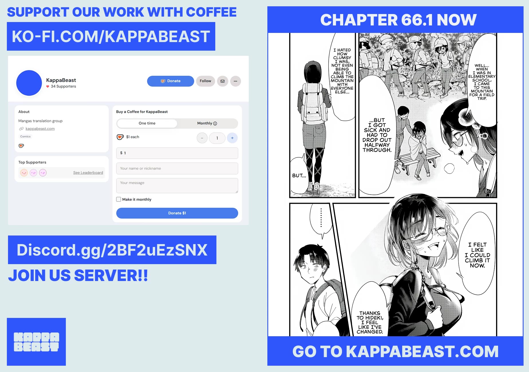 When Trying to Get Back at the Hometown Bullies, Another Battle Began Chapter 65.2 page 7 - Chapter 65.2: The Battle of the Landmines Begins