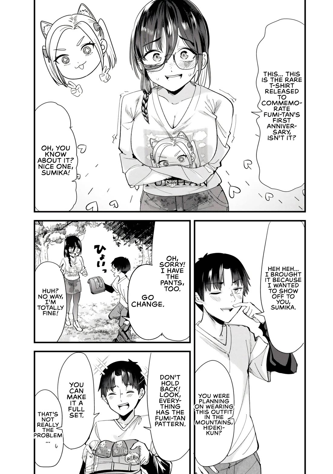 When Trying to Get Back at the Hometown Bullies, Another Battle Began Chapter 66.2 page 1 - Chapter 66.2: The Battle of the Mountain Begins