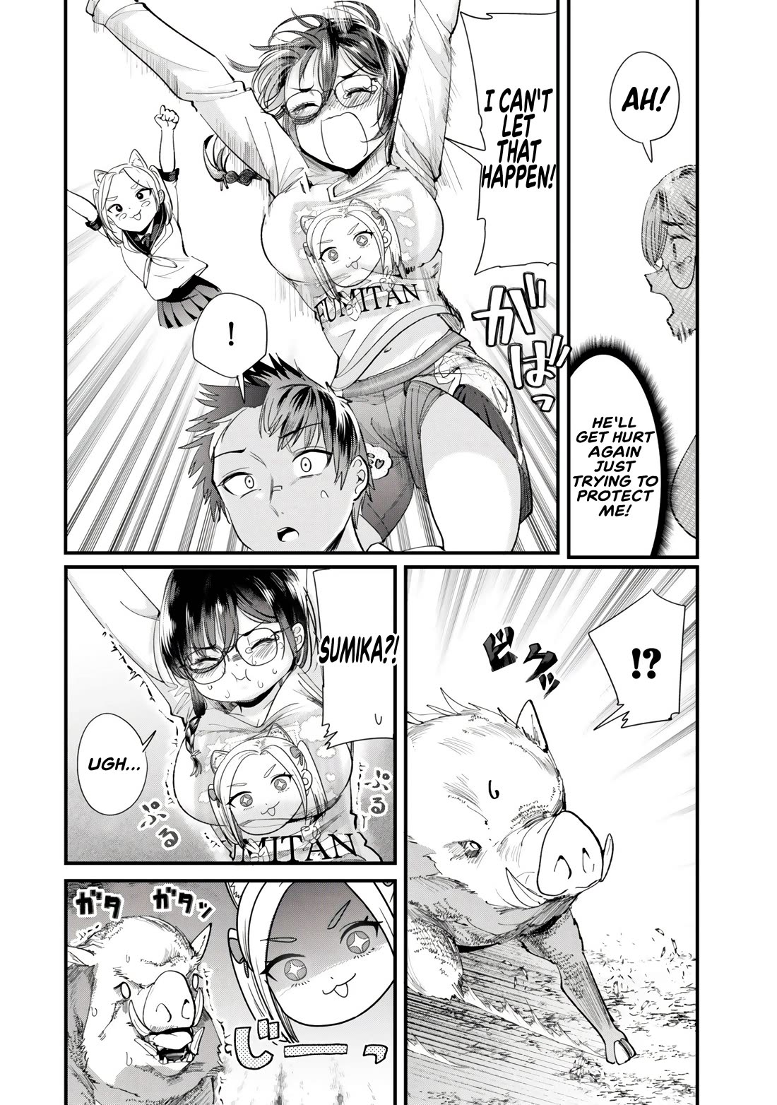 When Trying to Get Back at the Hometown Bullies, Another Battle Began Chapter 66.2 page 6 - Chapter 66.2: The Battle of the Mountain Begins