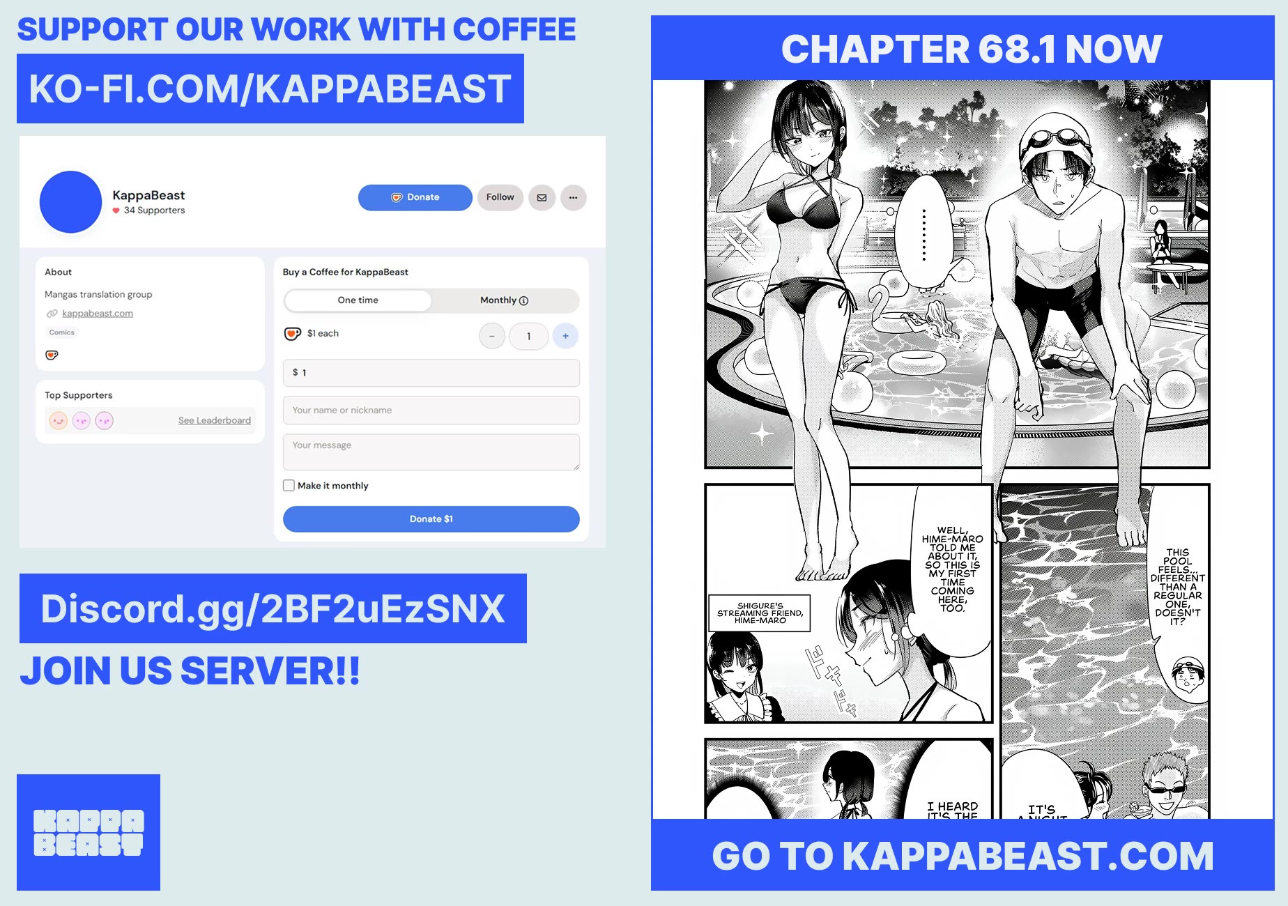 When Trying to Get Back at the Hometown Bullies, Another Battle Began Chapter 67 page 13 - Chapter 67: The Battle in the Sauna Begins