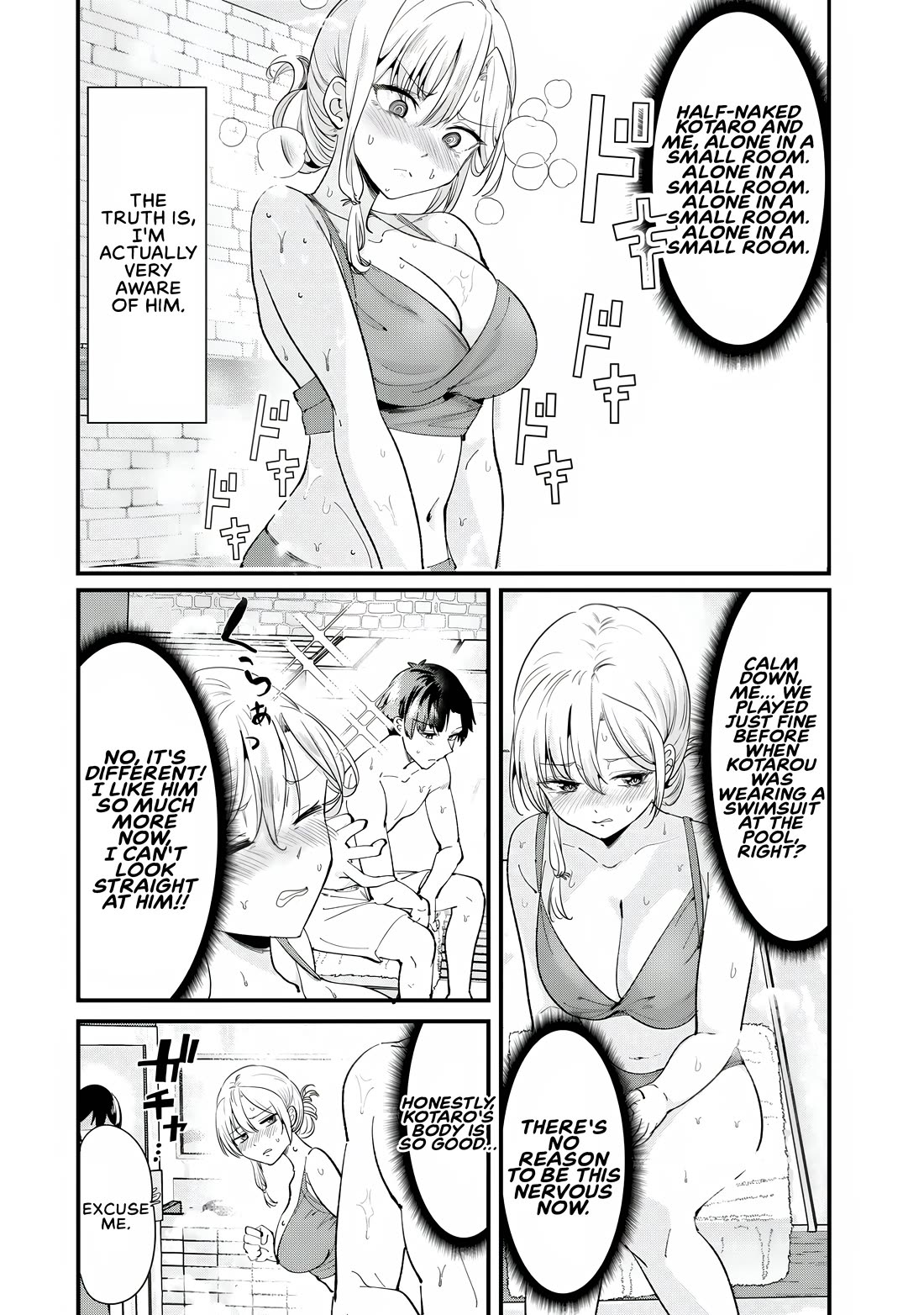 When Trying to Get Back at the Hometown Bullies, Another Battle Began Chapter 67 page 4 - Chapter 67: The Battle in the Sauna Begins