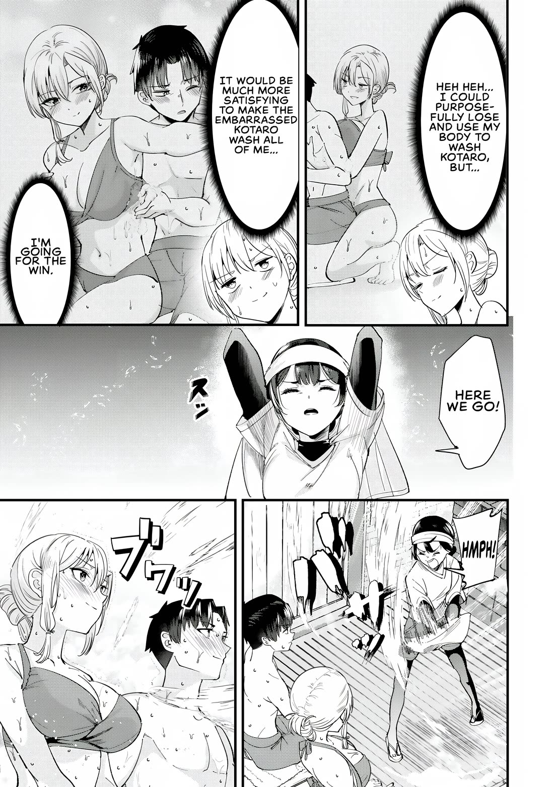 When Trying to Get Back at the Hometown Bullies, Another Battle Began Chapter 67 page 7 - Chapter 67: The Battle in the Sauna Begins