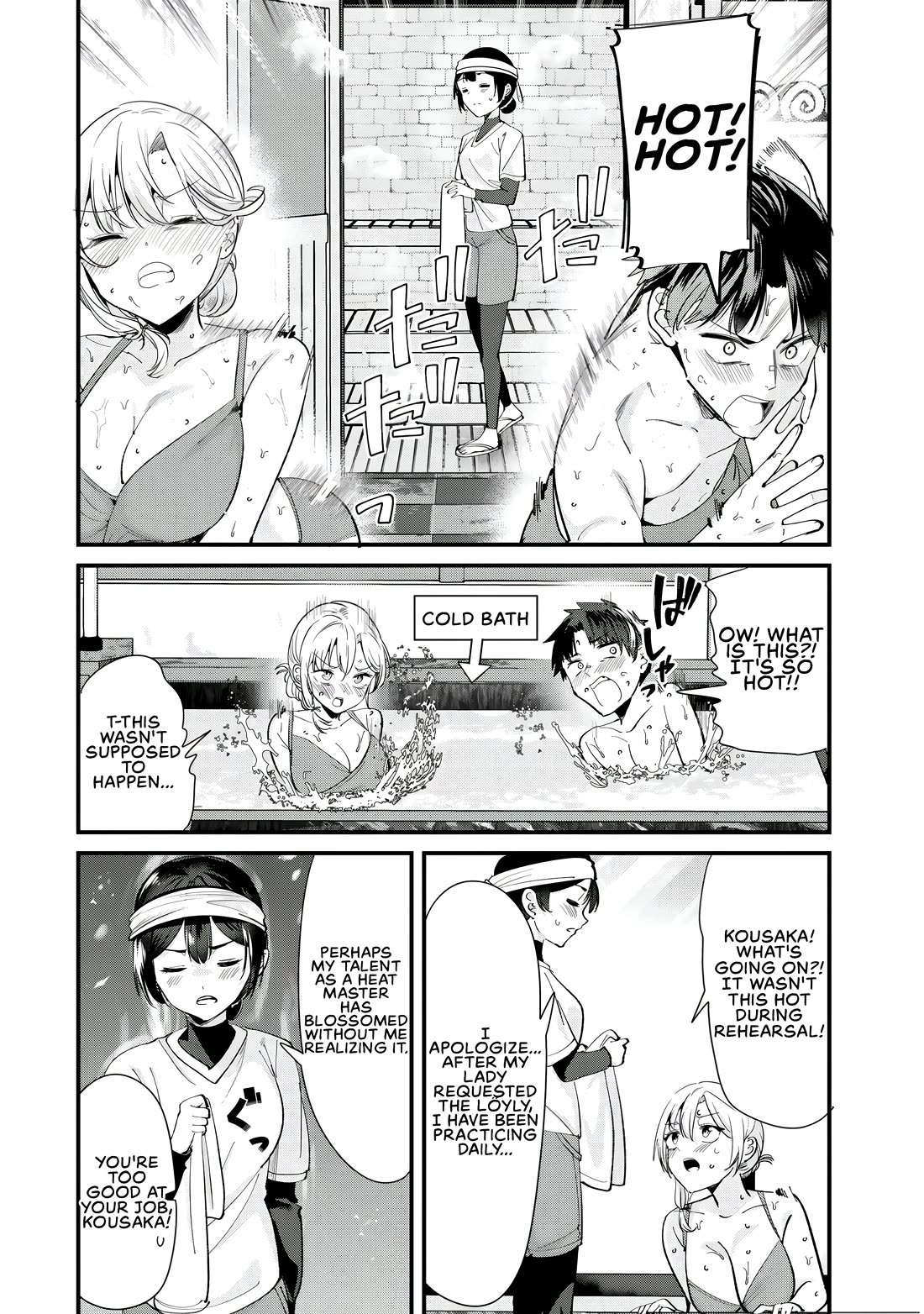 When Trying to Get Back at the Hometown Bullies, Another Battle Began Chapter 67 page 8 - Chapter 67: The Battle in the Sauna Begins