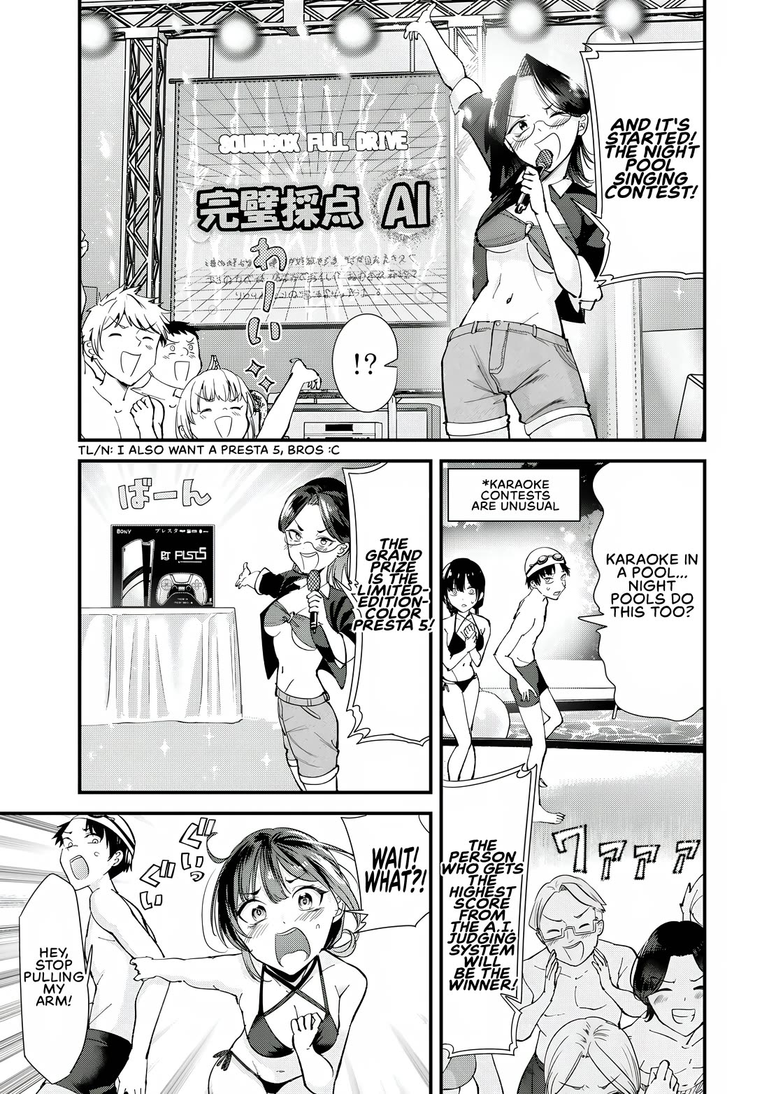 When Trying to Get Back at the Hometown Bullies, Another Battle Began Chapter 68.1 page 5 - Chapter 68.1: The Battle at Night Pool Begins