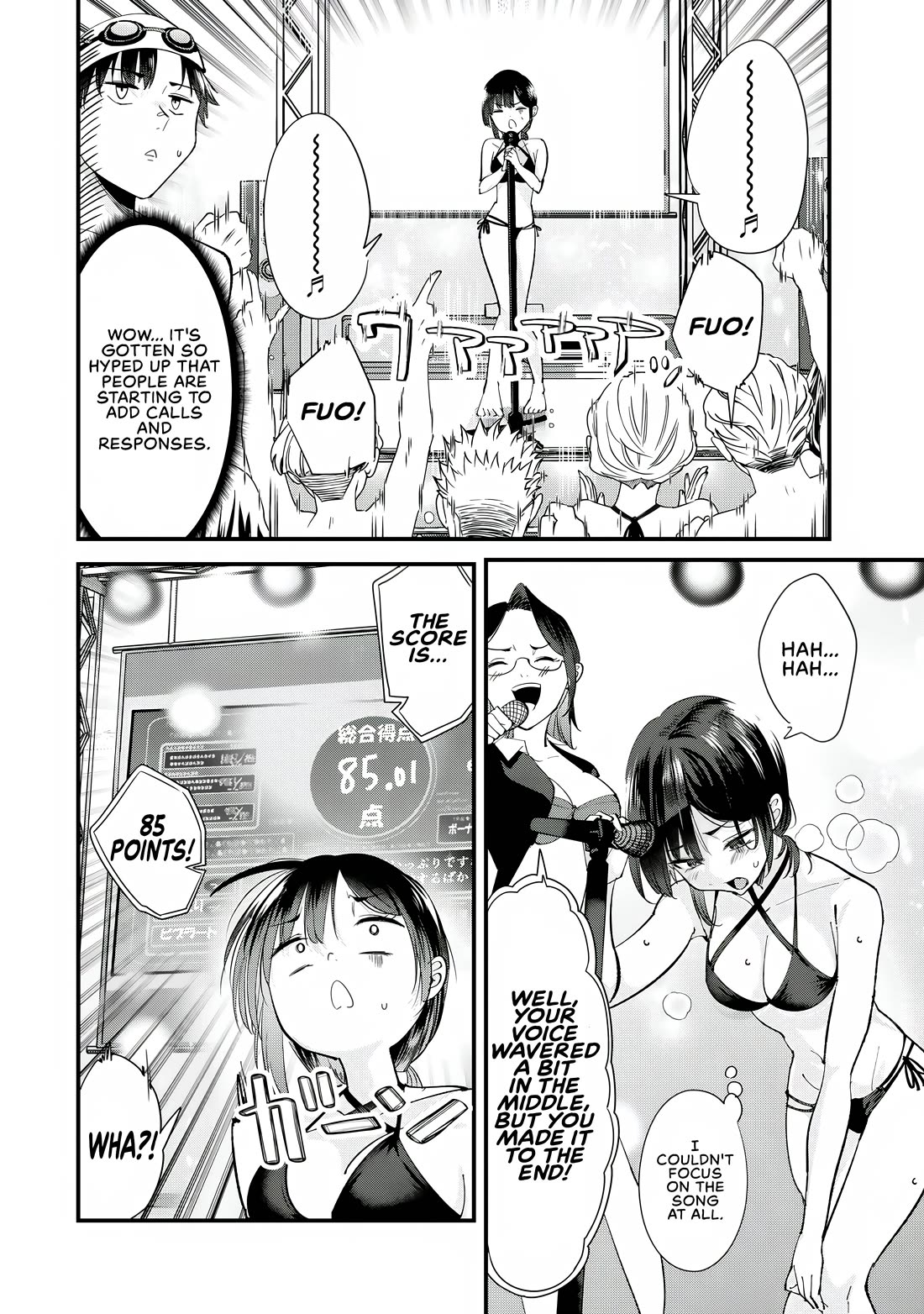 When Trying to Get Back at the Hometown Bullies, Another Battle Began Chapter 68.1 page 8 - Chapter 68.1: The Battle at Night Pool Begins