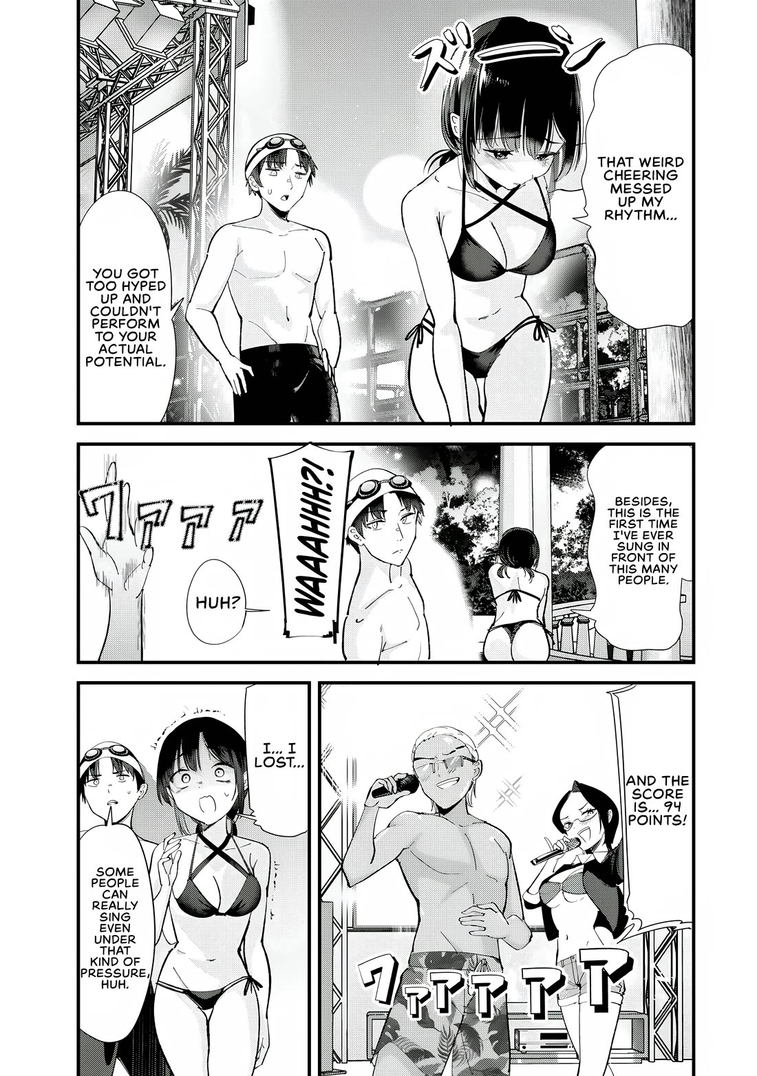 When Trying to Get Back at the Hometown Bullies, Another Battle Began Chapter 68.2 page 1 - Chapter 68.2: The Battle at Night Pool Begins