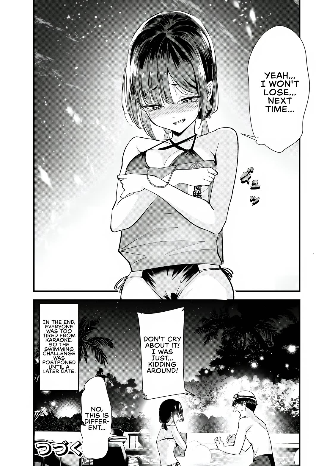 When Trying to Get Back at the Hometown Bullies, Another Battle Began Chapter 68.2 page 7 - Chapter 68.2: The Battle at Night Pool Begins