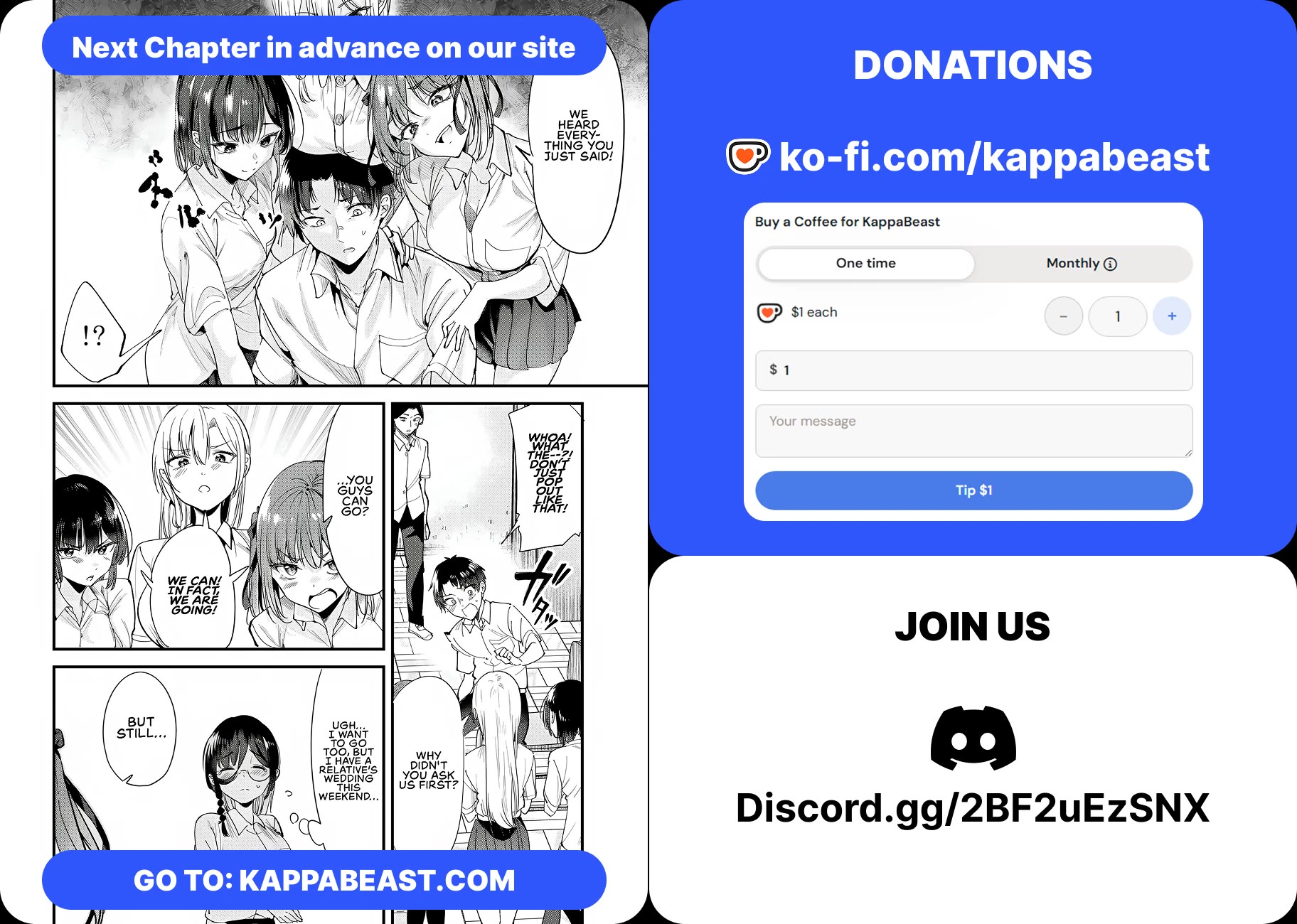 When Trying to Get Back at the Hometown Bullies, Another Battle Began Chapter 68.2 page 8 - Chapter 68.2: The Battle at Night Pool Begins