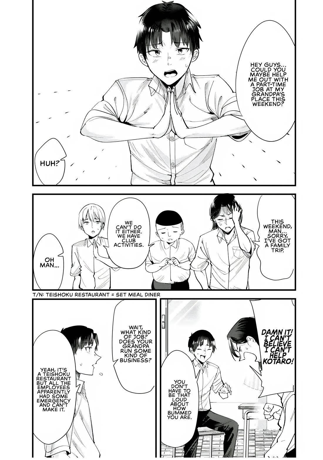 When Trying to Get Back at the Hometown Bullies, Another Battle Began Chapter 69.1 page 1 - Chapter 69.1: The Battle with Grandpa Begins