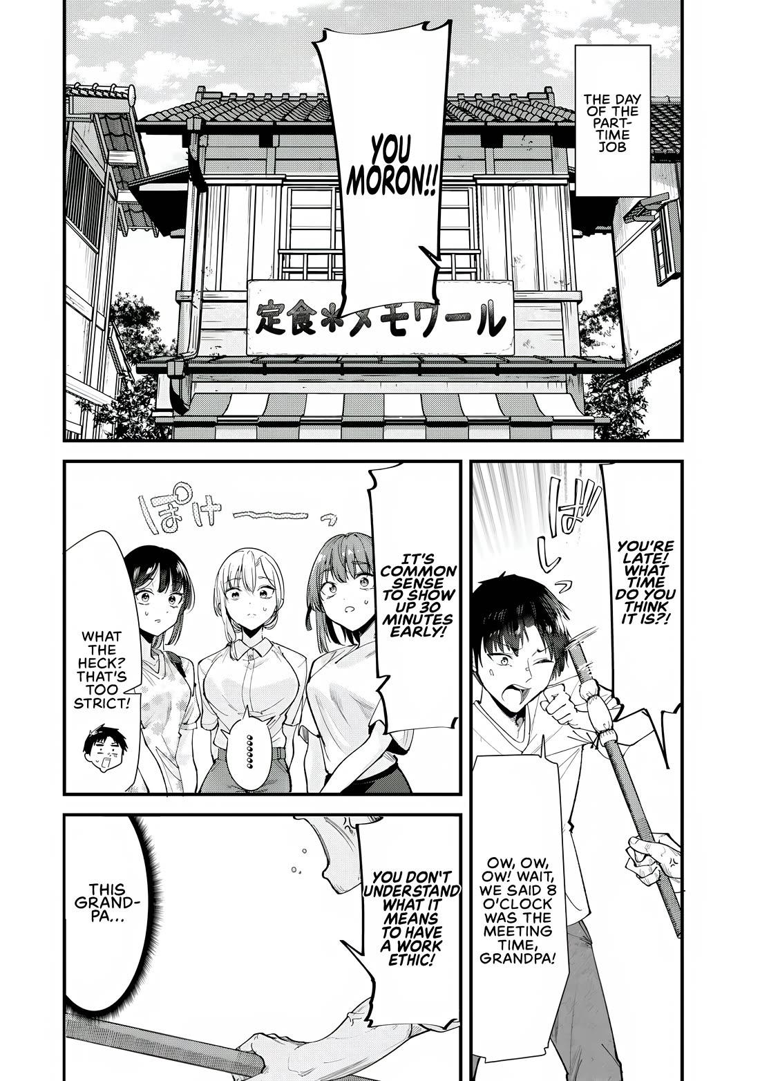 When Trying to Get Back at the Hometown Bullies, Another Battle Began Chapter 69.1 page 4 - Chapter 69.1: The Battle with Grandpa Begins