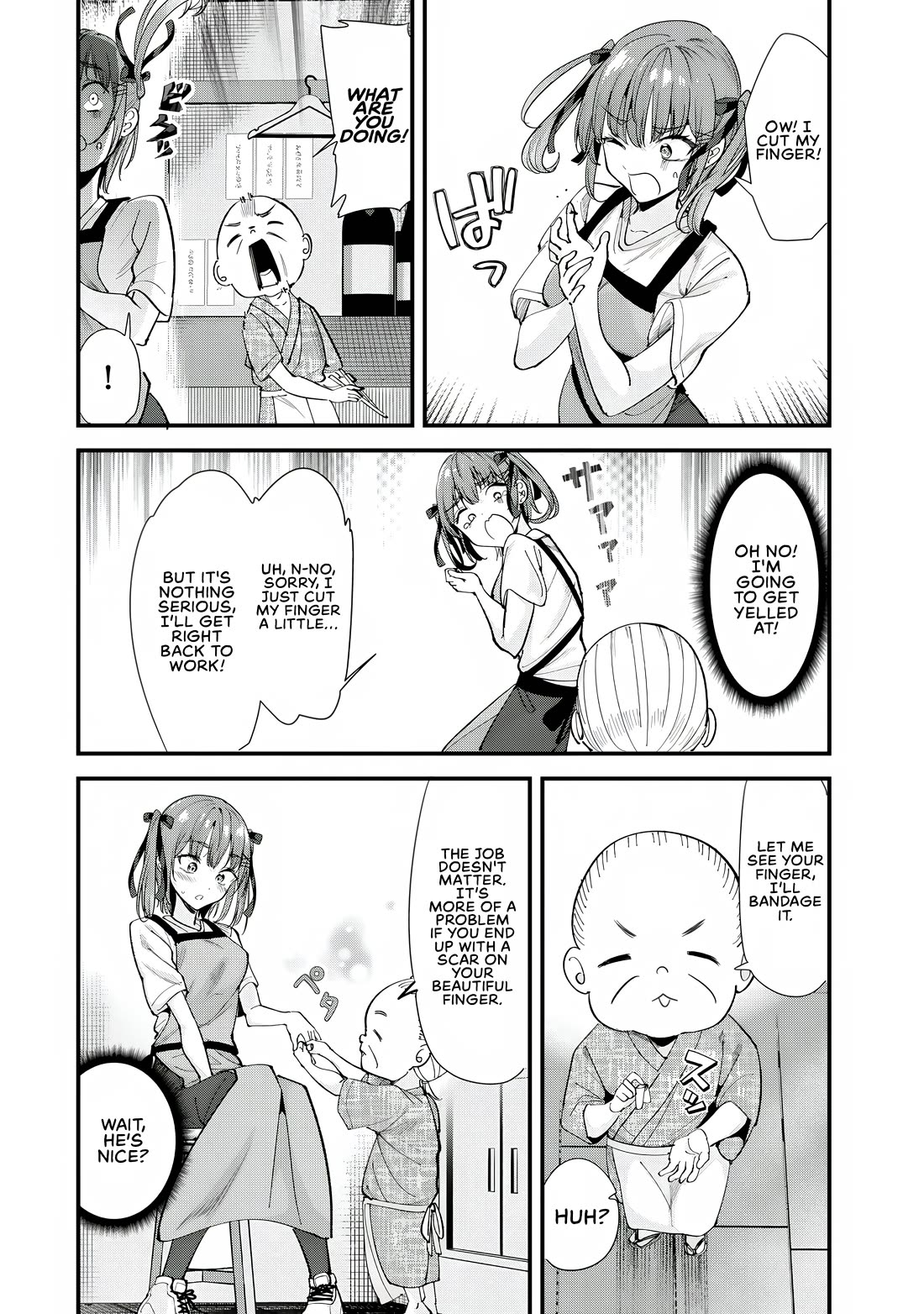 When Trying to Get Back at the Hometown Bullies, Another Battle Began Chapter 69.1 page 8 - Chapter 69.1: The Battle with Grandpa Begins