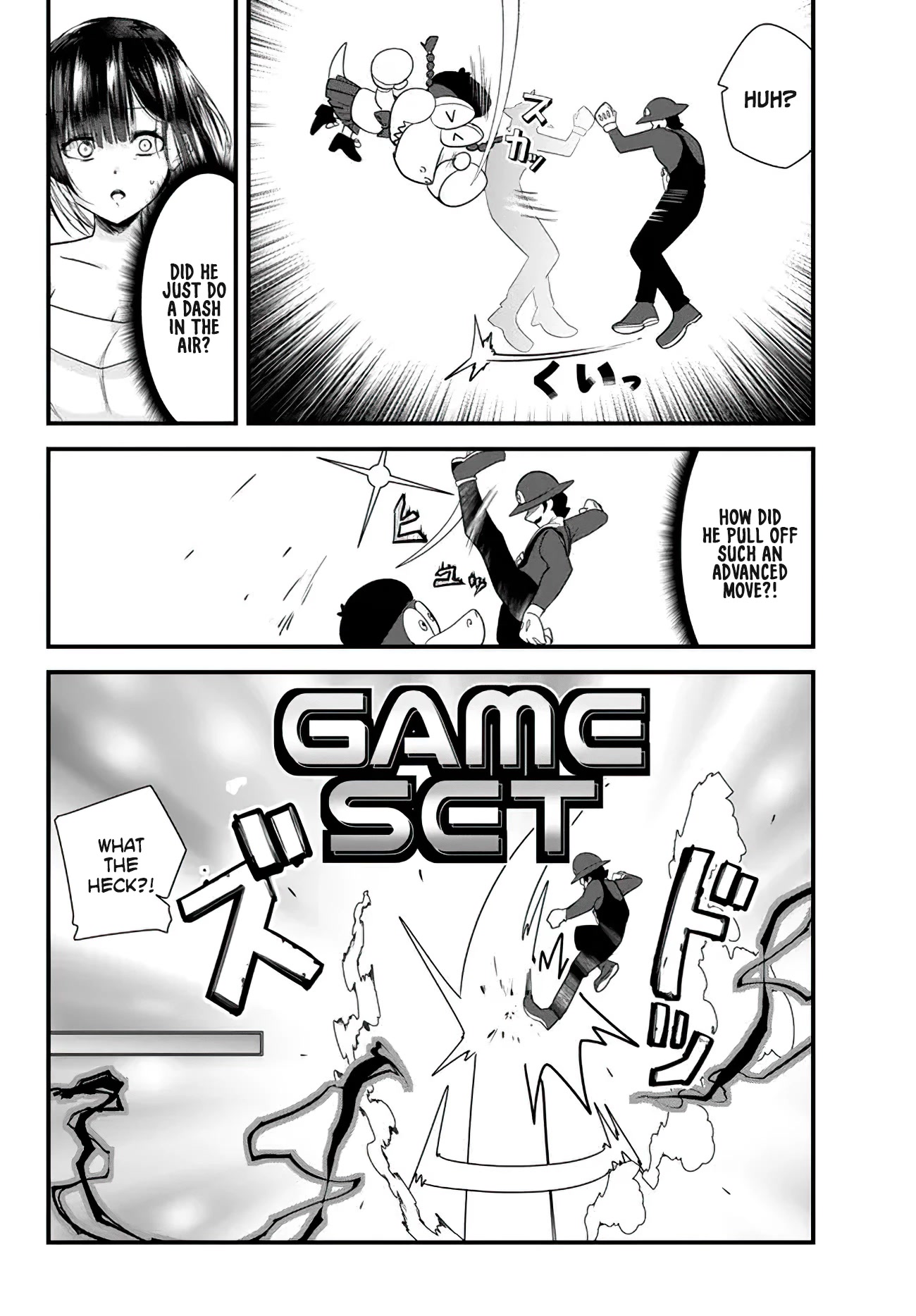 When Trying to Get Back at the Hometown Bullies, Another Battle Began Chapter 7.1 page 10 - Chapter 7.1: The Battle Where Nothing Is Visible Begins (1)