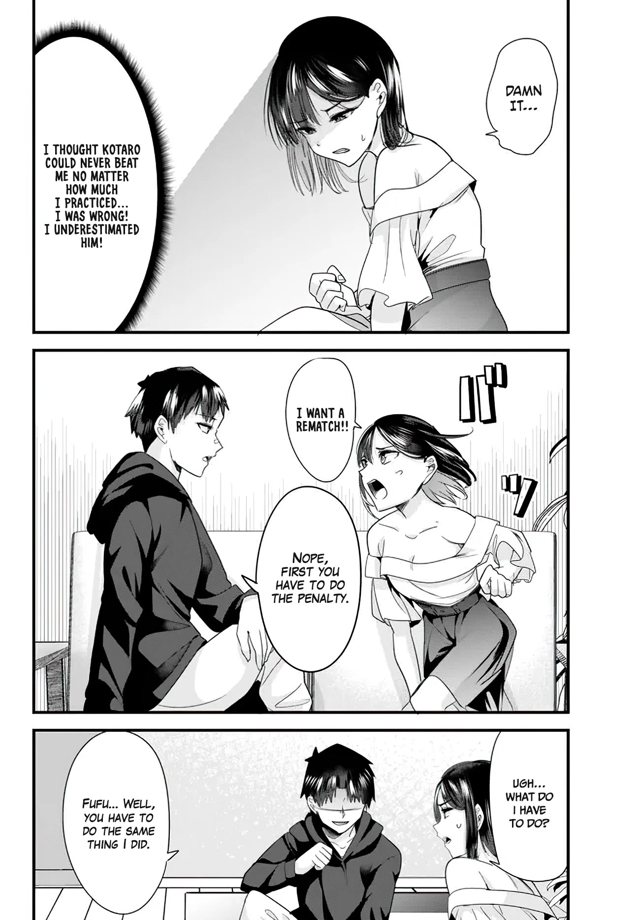 When Trying to Get Back at the Hometown Bullies, Another Battle Began Chapter 7.1 page 12 - Chapter 7.1: The Battle Where Nothing Is Visible Begins (1)