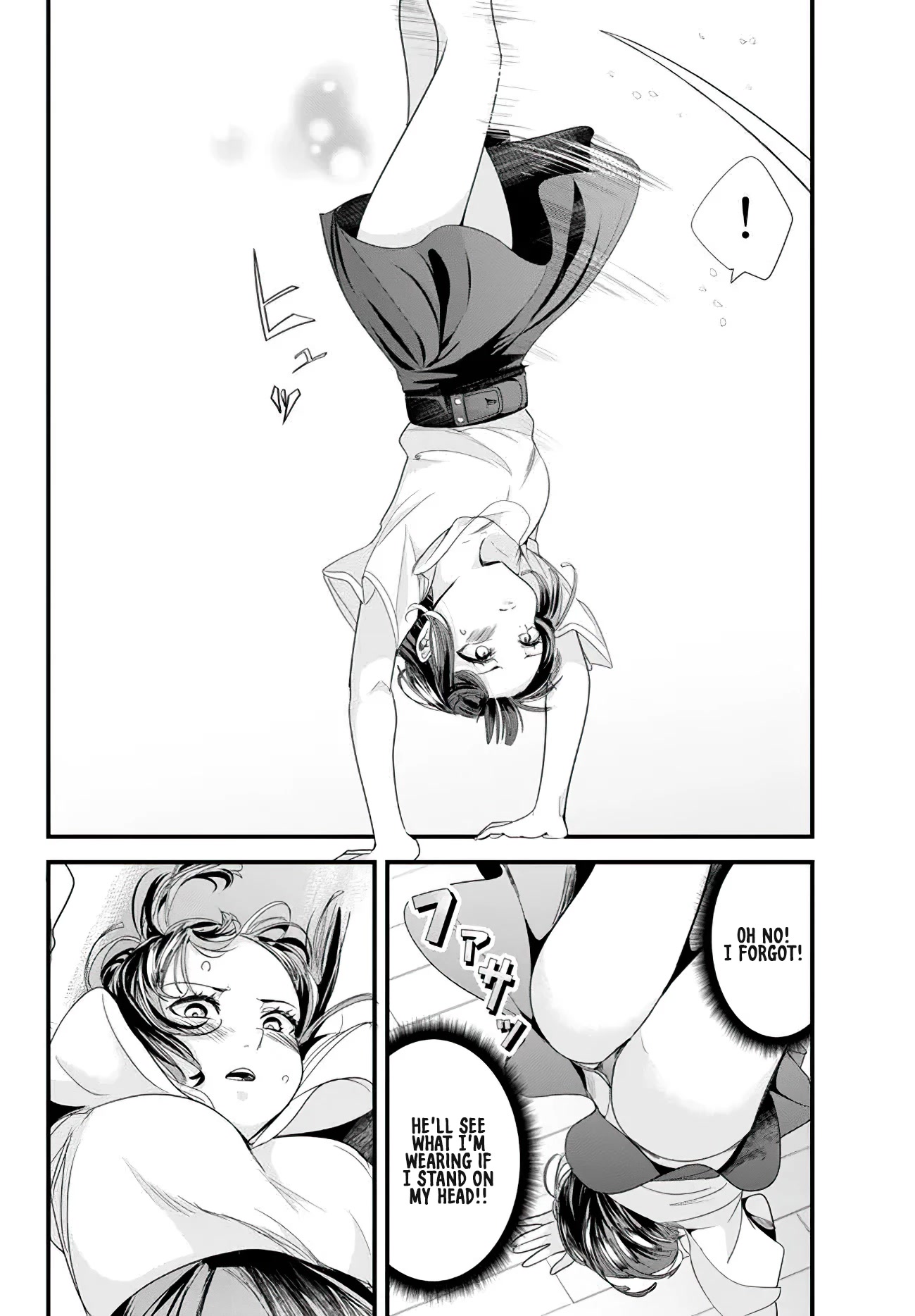 When Trying to Get Back at the Hometown Bullies, Another Battle Began Chapter 7.1 page 14 - Chapter 7.1: The Battle Where Nothing Is Visible Begins (1)