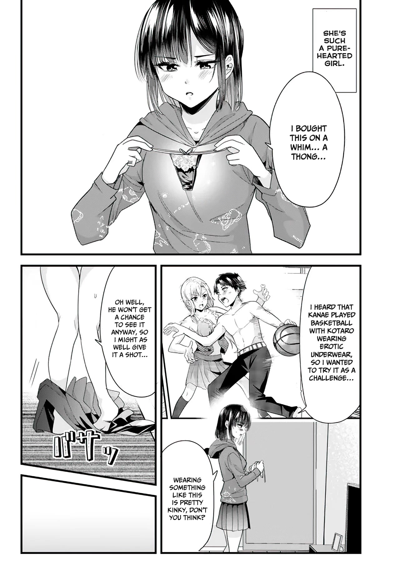 When Trying to Get Back at the Hometown Bullies, Another Battle Began Chapter 7.1 page 4 - Chapter 7.1: The Battle Where Nothing Is Visible Begins (1)