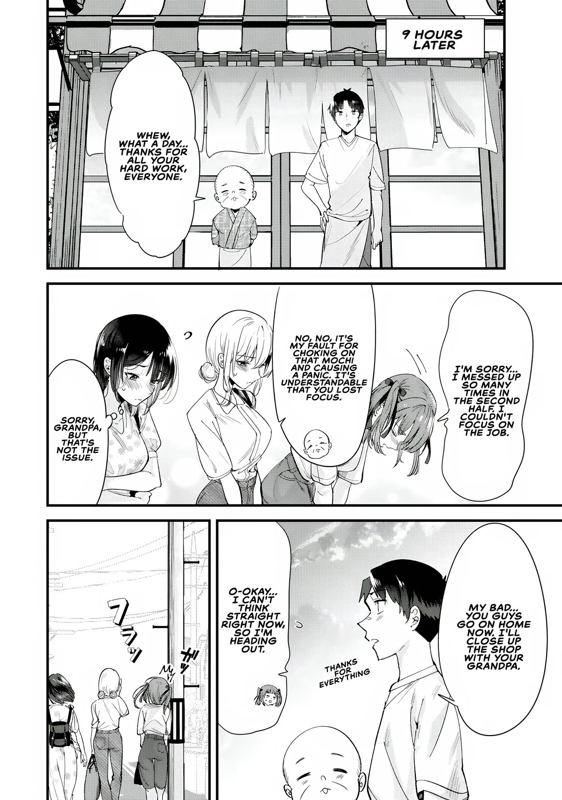 When Trying to Get Back at the Hometown Bullies, Another Battle Began Chapter 70 page 10 - Chapter 70: The Battle of the Oblivious Begins