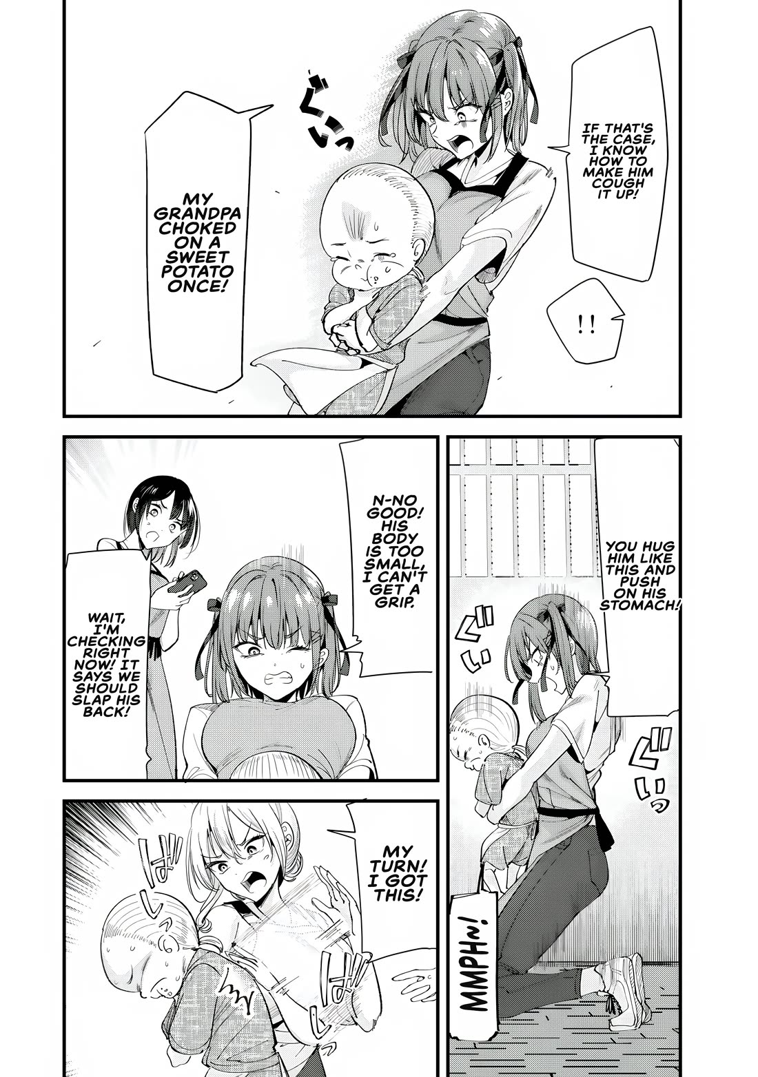 When Trying to Get Back at the Hometown Bullies, Another Battle Began Chapter 70 page 2 - Chapter 70: The Battle of the Oblivious Begins