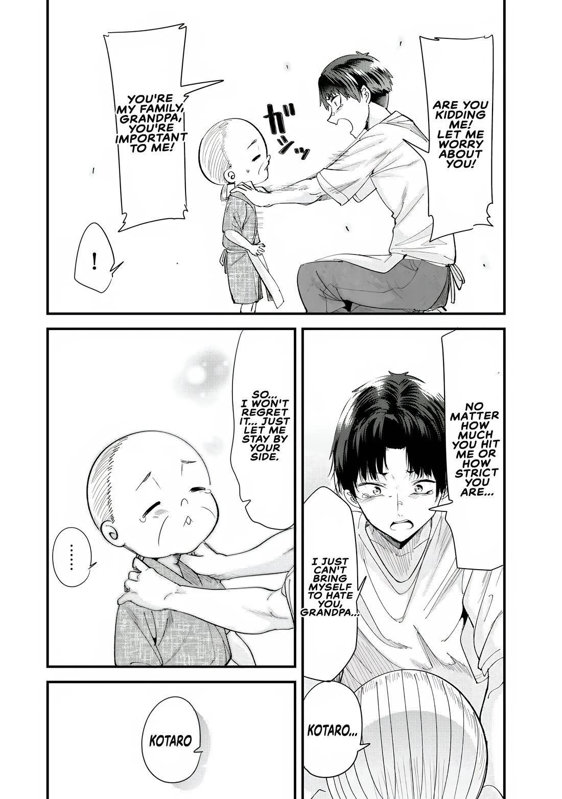 When Trying to Get Back at the Hometown Bullies, Another Battle Began Chapter 70 page 6 - Chapter 70: The Battle of the Oblivious Begins