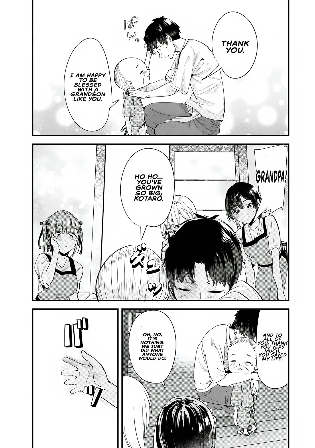 When Trying to Get Back at the Hometown Bullies, Another Battle Began Chapter 70 page 7 - Chapter 70: The Battle of the Oblivious Begins