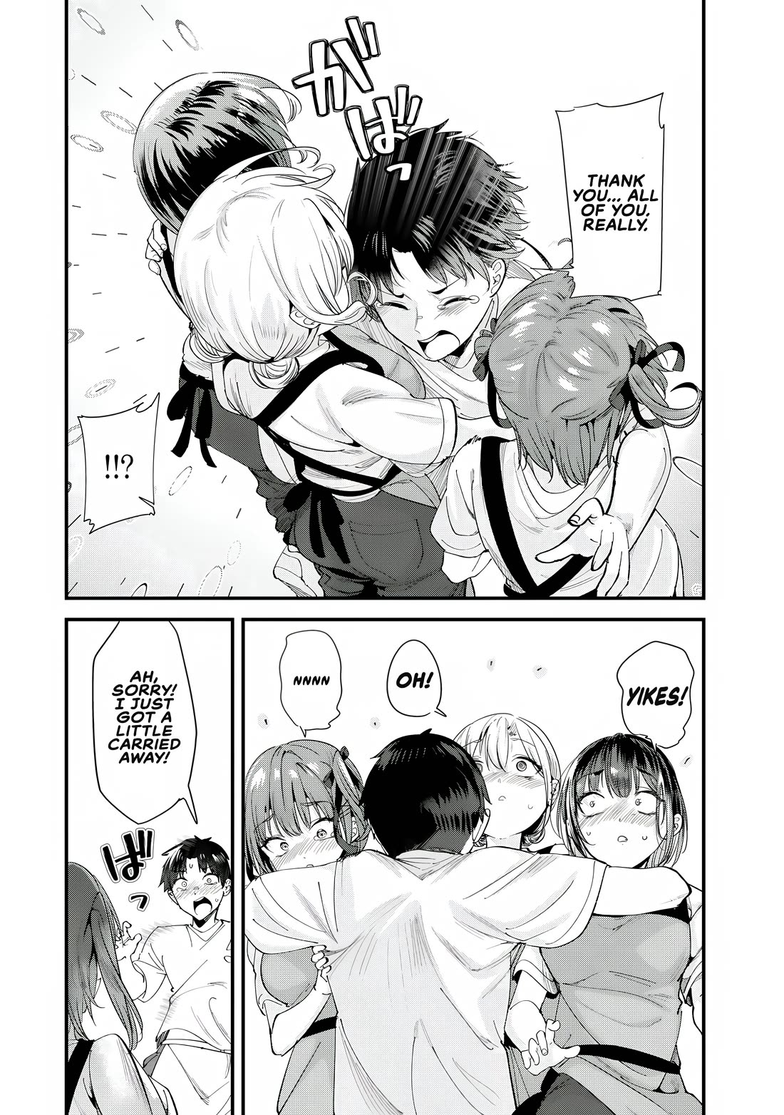 When Trying to Get Back at the Hometown Bullies, Another Battle Began Chapter 70 page 8 - Chapter 70: The Battle of the Oblivious Begins