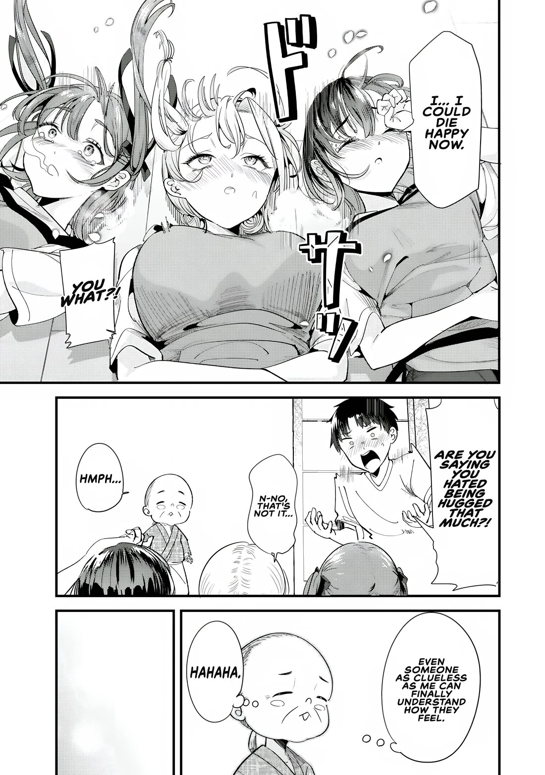 When Trying to Get Back at the Hometown Bullies, Another Battle Began Chapter 70 page 9 - Chapter 70: The Battle of the Oblivious Begins