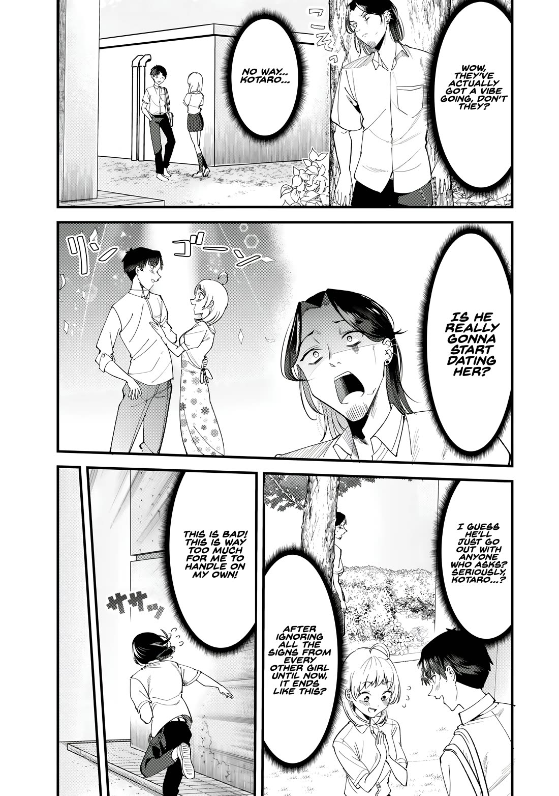 When Trying to Get Back at the Hometown Bullies, Another Battle Began Chapter 71.1 page 3 - Chapter 71.1: The Battle of Sudden Confessions Began