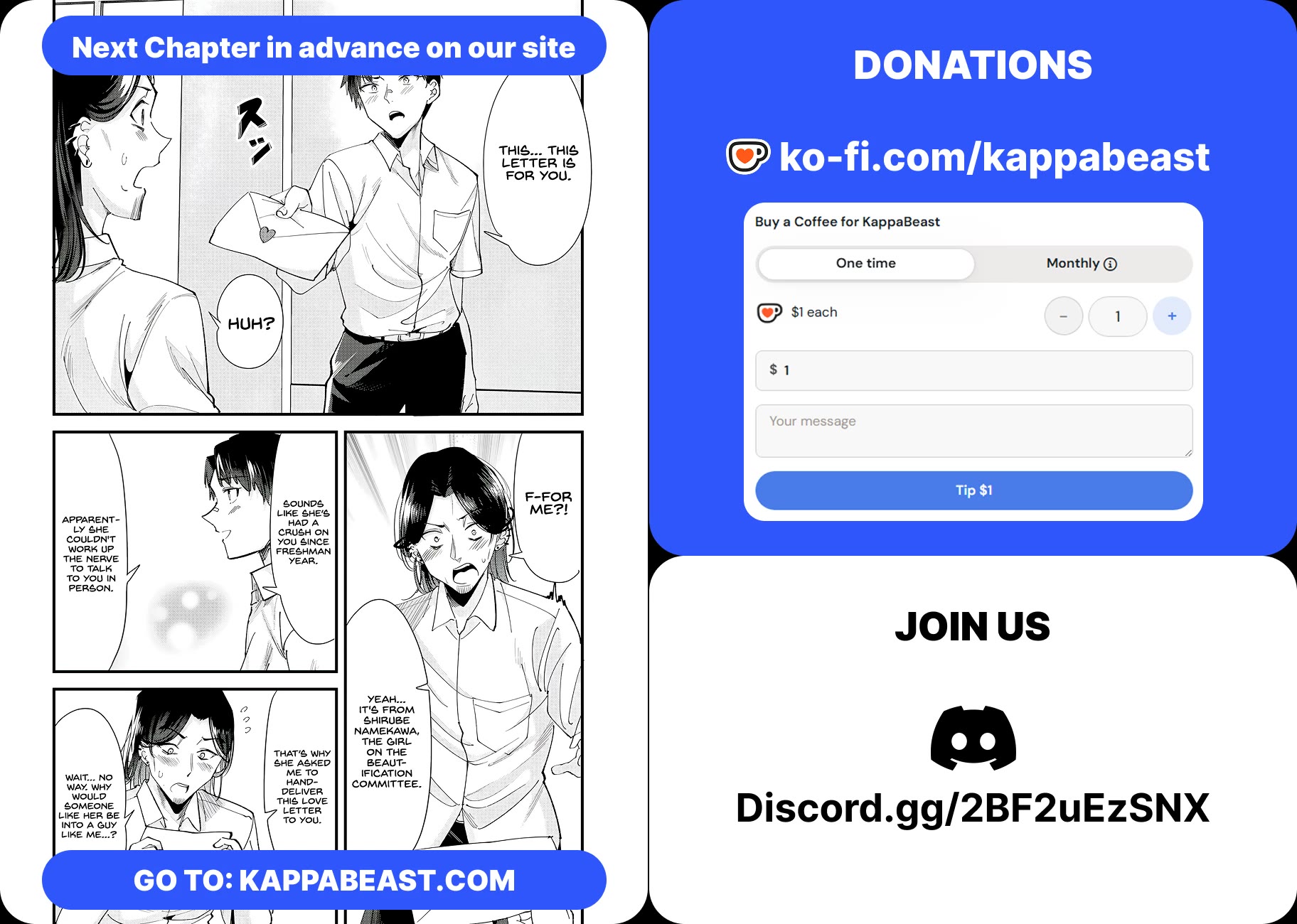 When Trying to Get Back at the Hometown Bullies, Another Battle Began Chapter 71.1 page 8 - Chapter 71.1: The Battle of Sudden Confessions Began