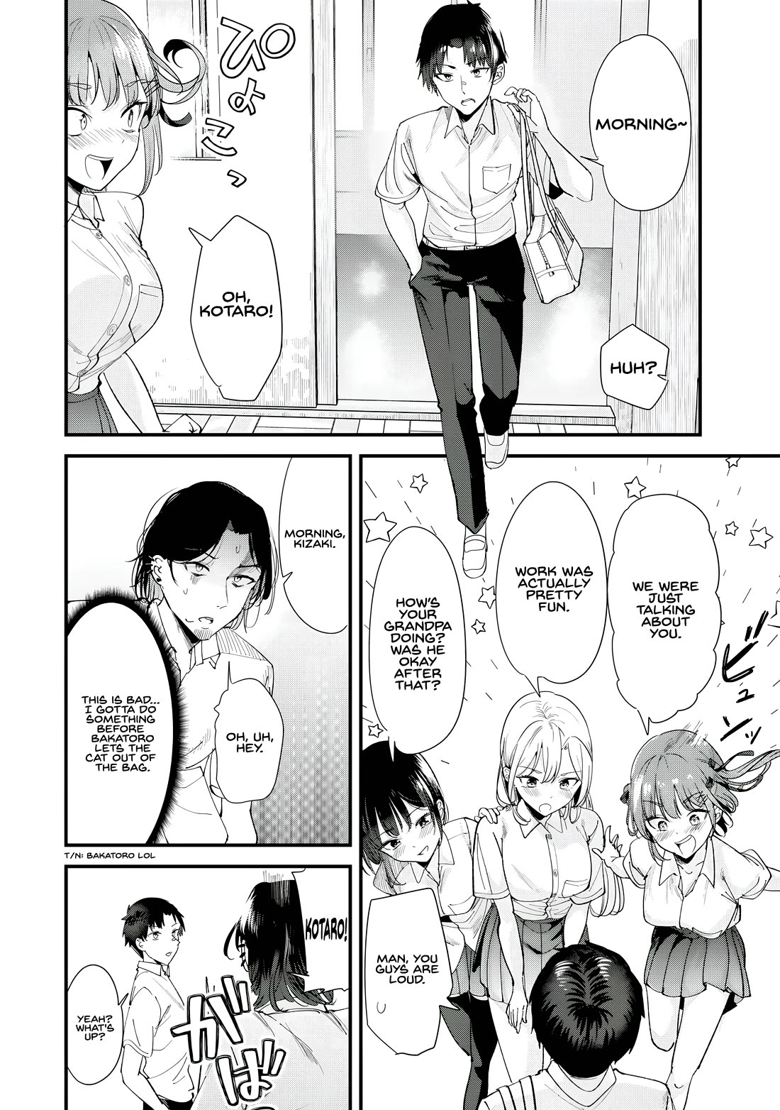 When Trying to Get Back at the Hometown Bullies, Another Battle Began Chapter 71.2 page 1 - Chapter 71.2: The Battle of Sudden Confessions Began