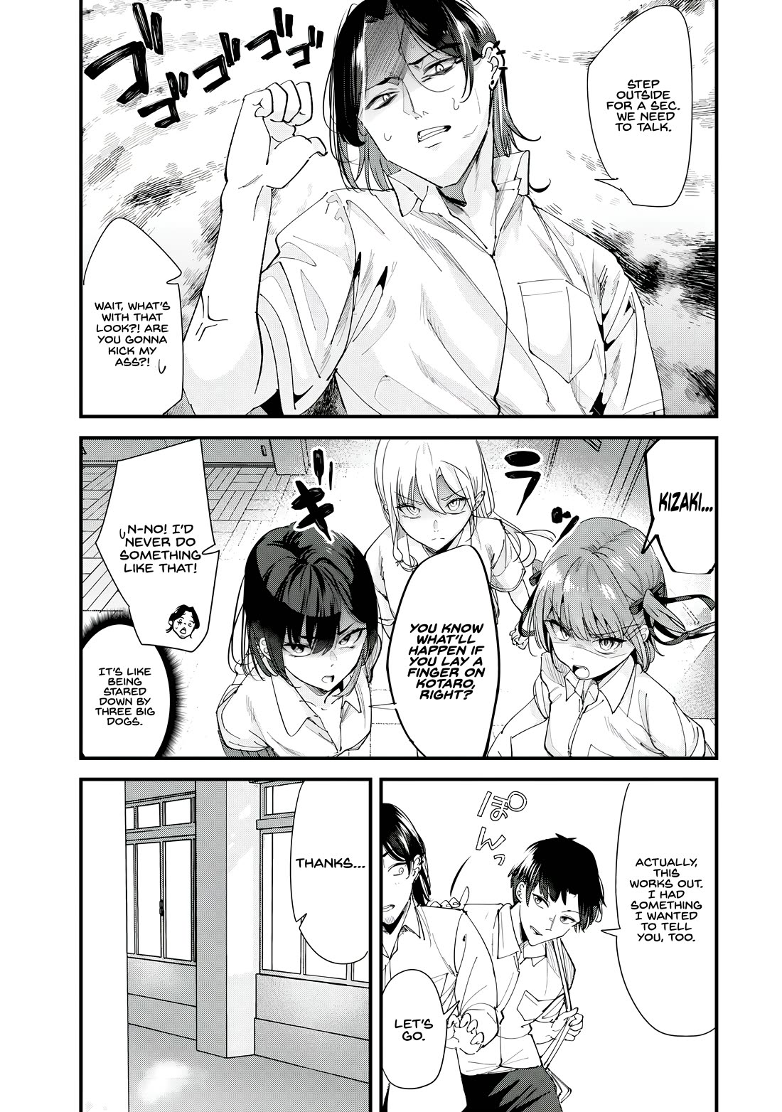 When Trying to Get Back at the Hometown Bullies, Another Battle Began Chapter 71.2 page 2 - Chapter 71.2: The Battle of Sudden Confessions Began