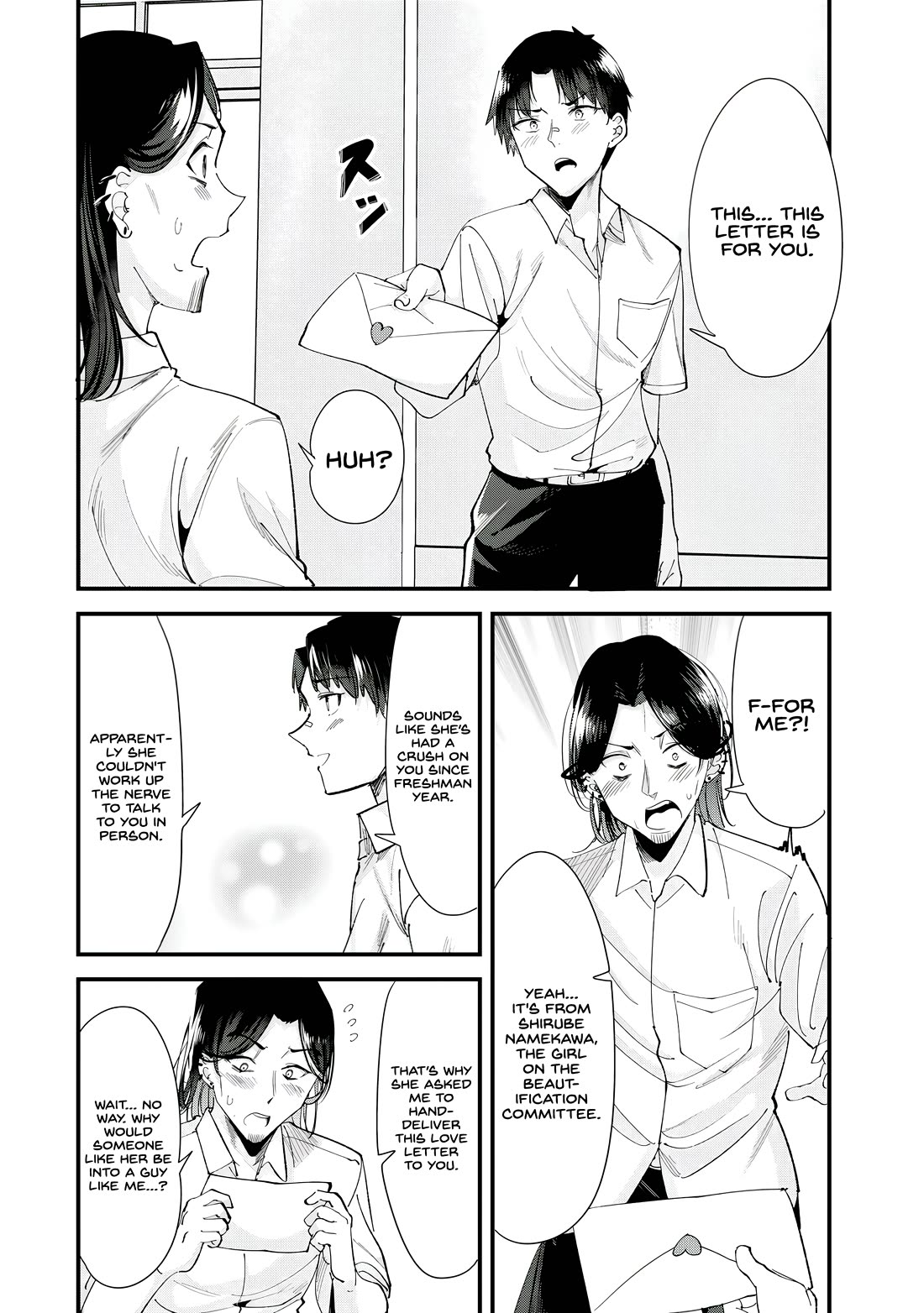 When Trying to Get Back at the Hometown Bullies, Another Battle Began Chapter 71.2 page 5 - Chapter 71.2: The Battle of Sudden Confessions Began