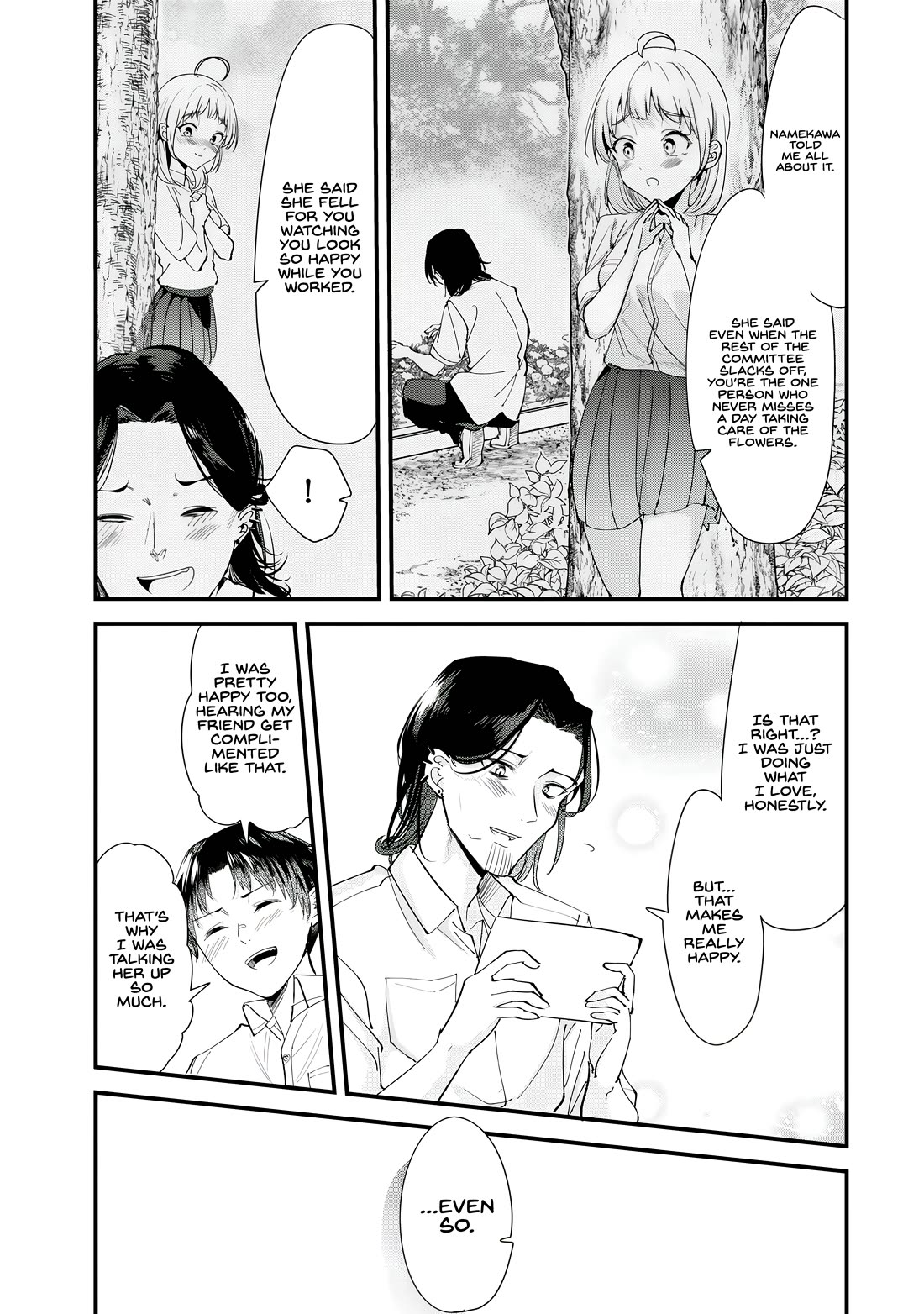 When Trying to Get Back at the Hometown Bullies, Another Battle Began Chapter 71.2 page 6 - Chapter 71.2: The Battle of Sudden Confessions Began