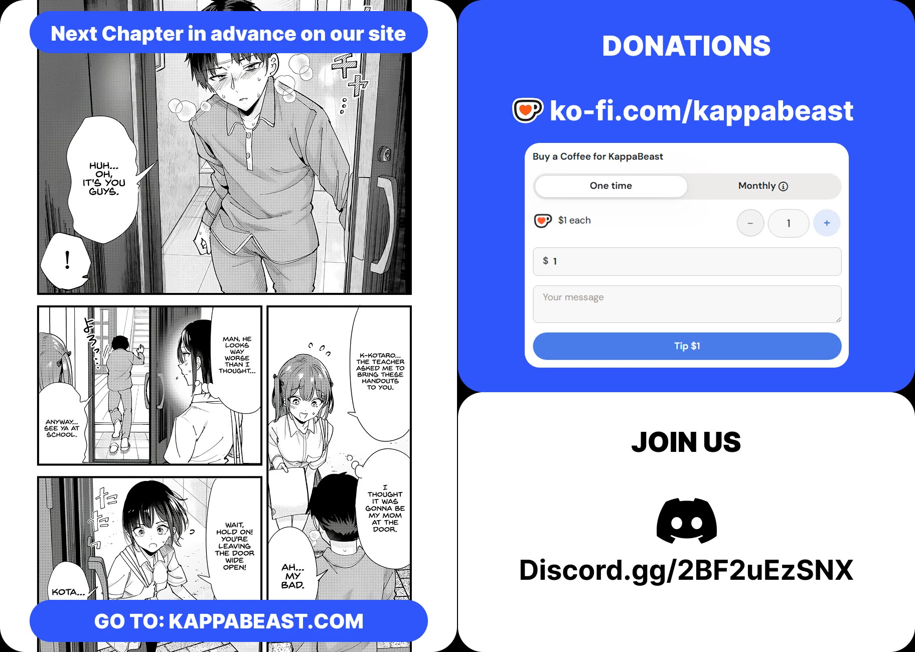 When Trying to Get Back at the Hometown Bullies, Another Battle Began Chapter 71.2 page 8 - Chapter 71.2: The Battle of Sudden Confessions Began
