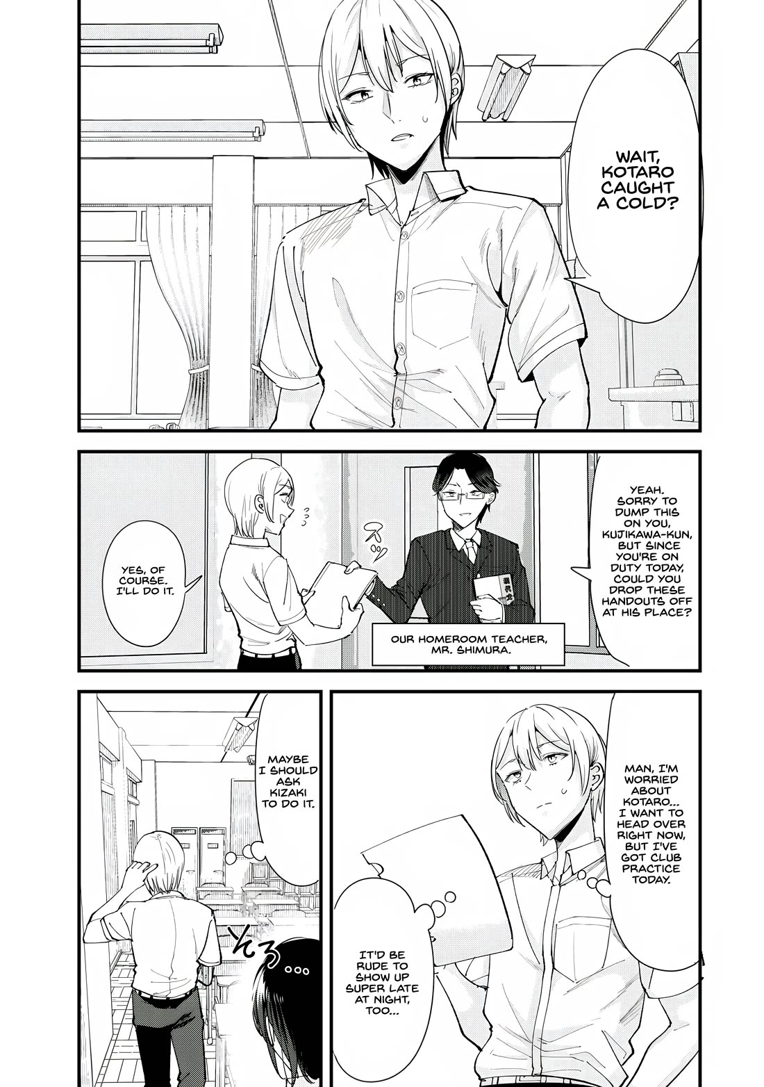 When Trying to Get Back at the Hometown Bullies, Another Battle Began Chapter 72 page 1 - Chapter 72