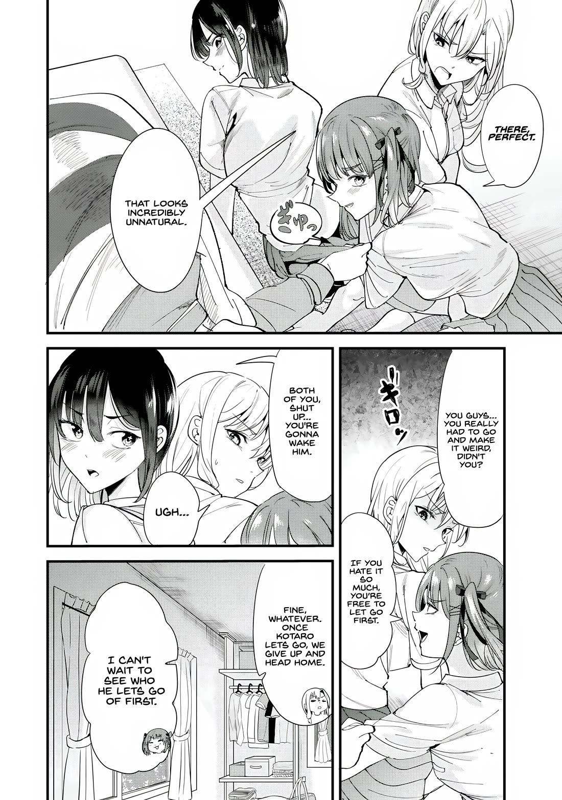 When Trying to Get Back at the Hometown Bullies, Another Battle Began Chapter 72 page 12 - Chapter 72