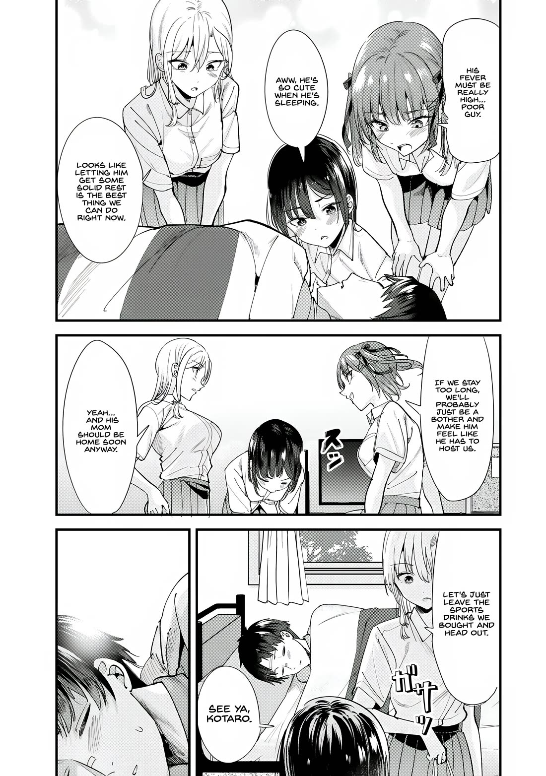 When Trying to Get Back at the Hometown Bullies, Another Battle Began Chapter 72 page 9 - Chapter 72