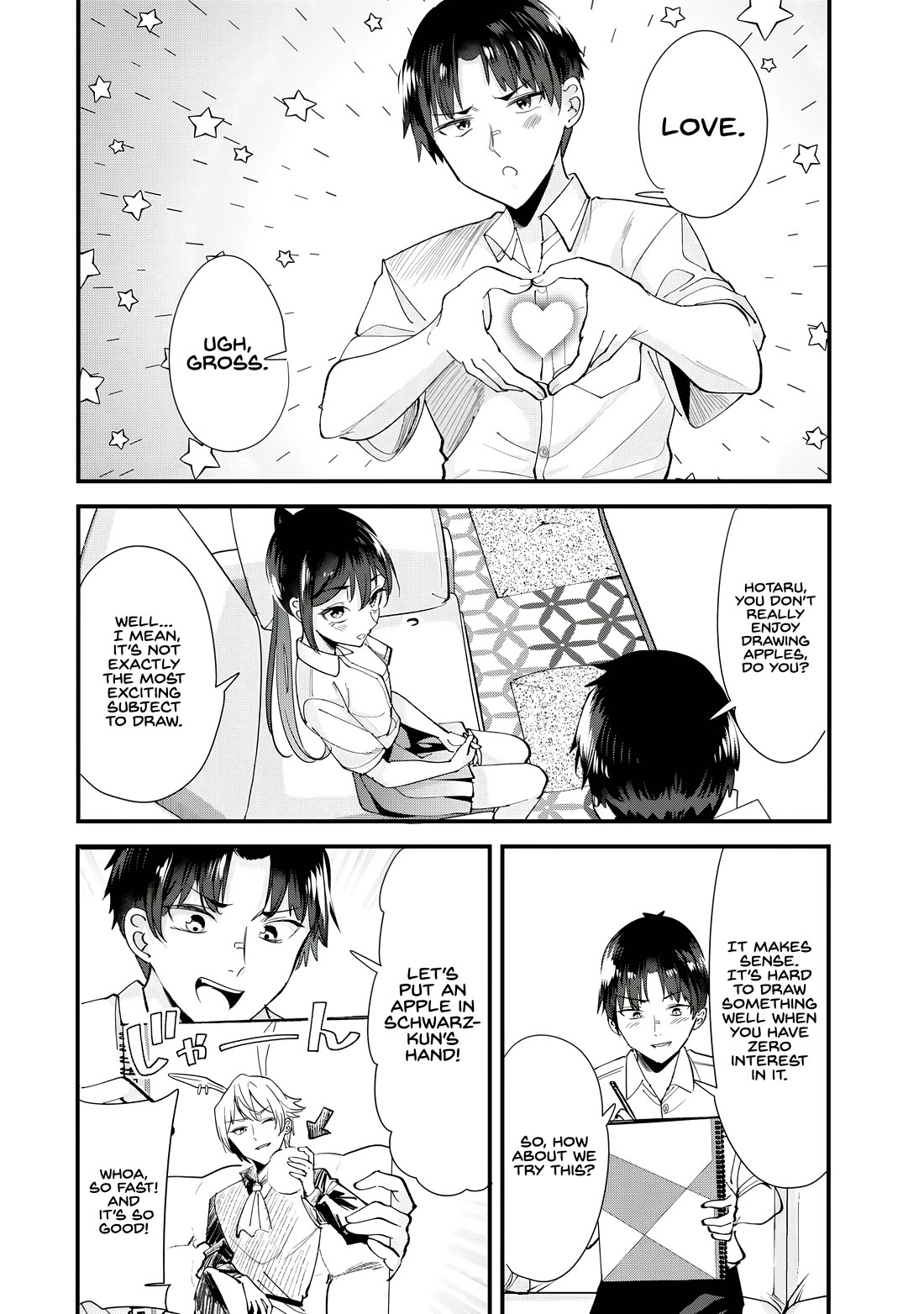When Trying to Get Back at the Hometown Bullies, Another Battle Began Chapter 73.1 page 6 - Chapter 73.1: The Battle of the Review Begins