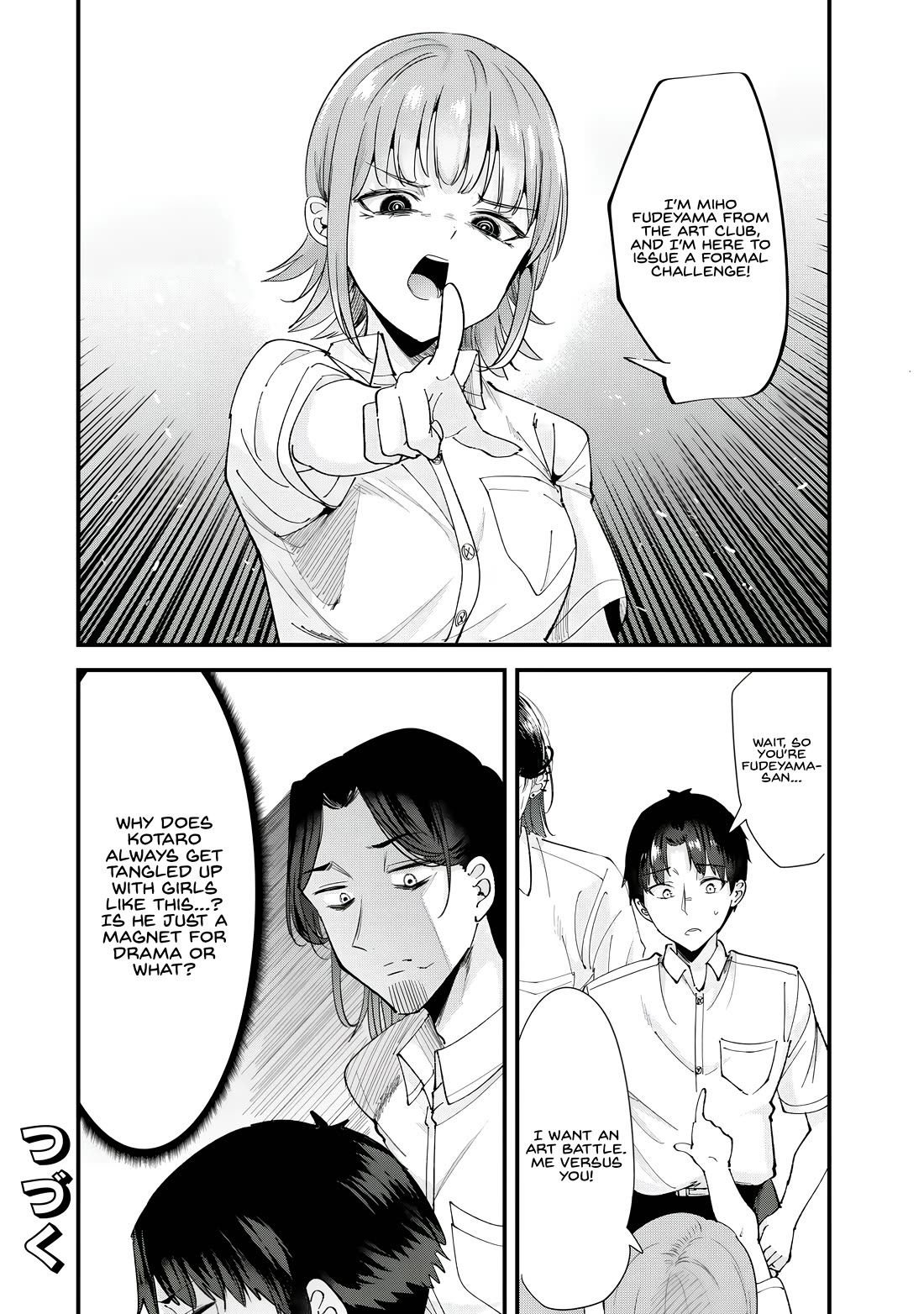 When Trying to Get Back at the Hometown Bullies, Another Battle Began Chapter 73.2 page 6 - Chapter 73.2: The Battle of the Review Begins