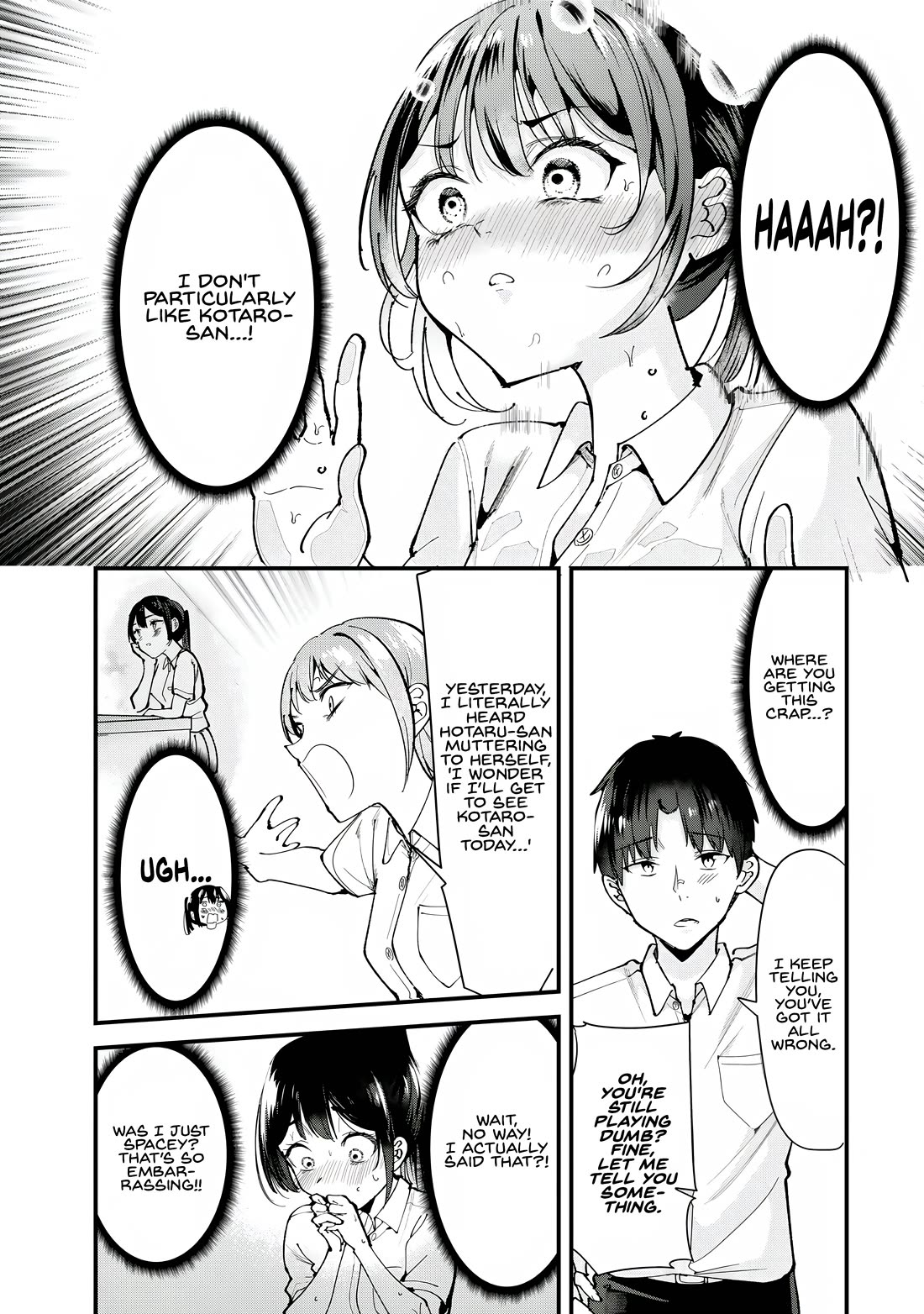 When Trying to Get Back at the Hometown Bullies, Another Battle Began Chapter 74 page 11 - Chapter 74: The Blackboard Art Battle Begins