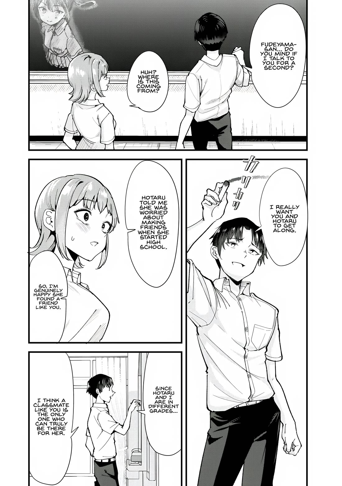 When Trying to Get Back at the Hometown Bullies, Another Battle Began Chapter 74 page 14 - Chapter 74: The Blackboard Art Battle Begins