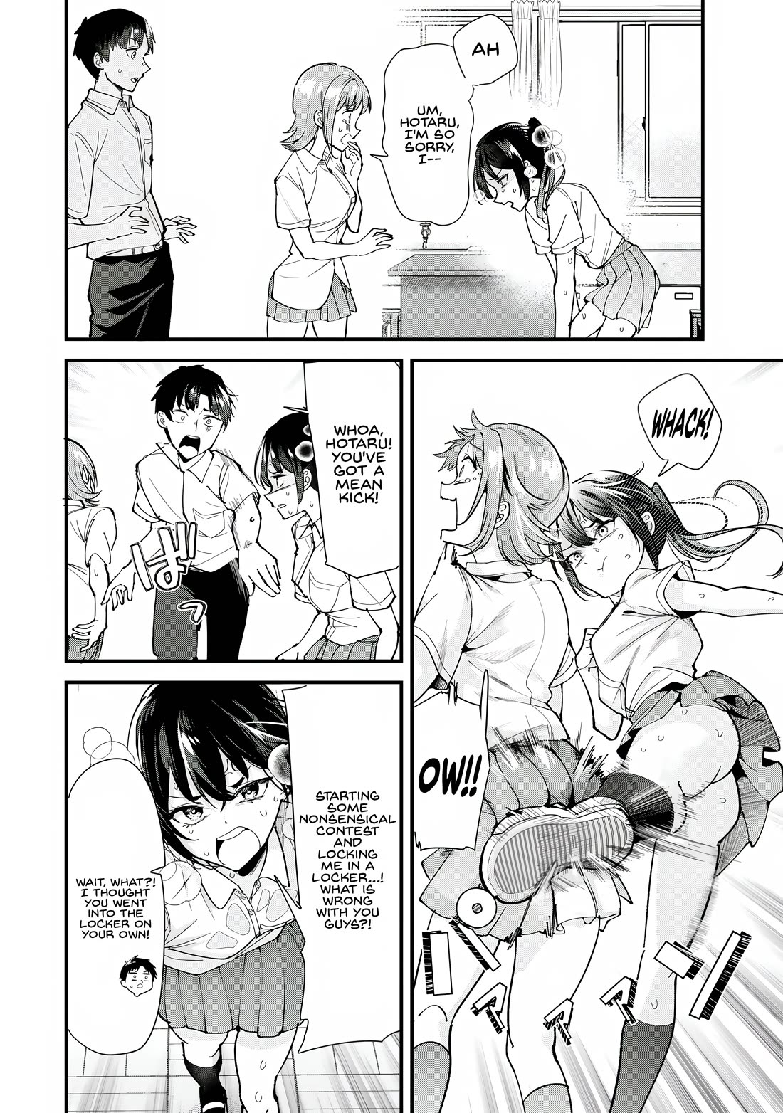 When Trying to Get Back at the Hometown Bullies, Another Battle Began Chapter 74 page 20 - Chapter 74: The Blackboard Art Battle Begins